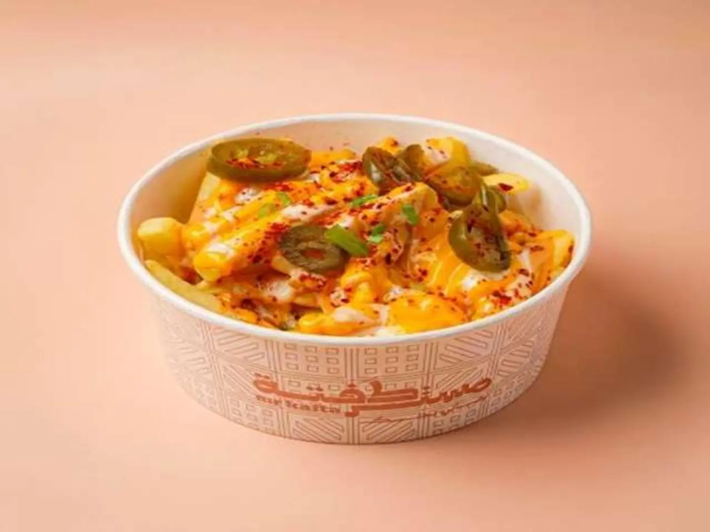 Mexican Fries
