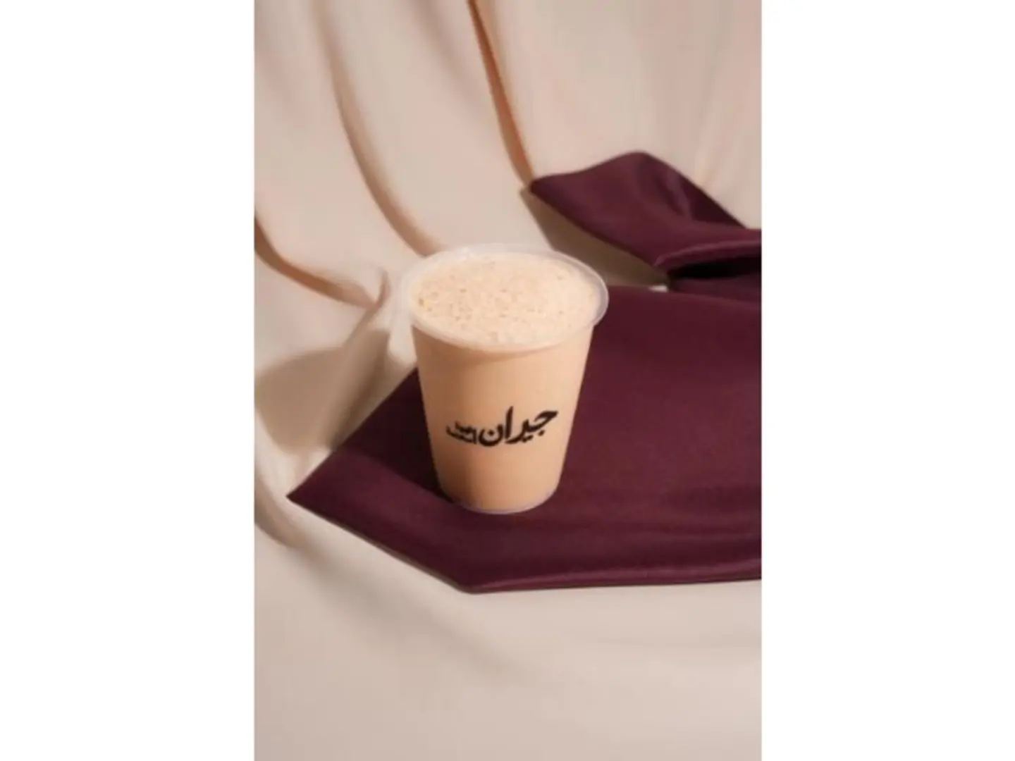 ايس فرينش فانيلا