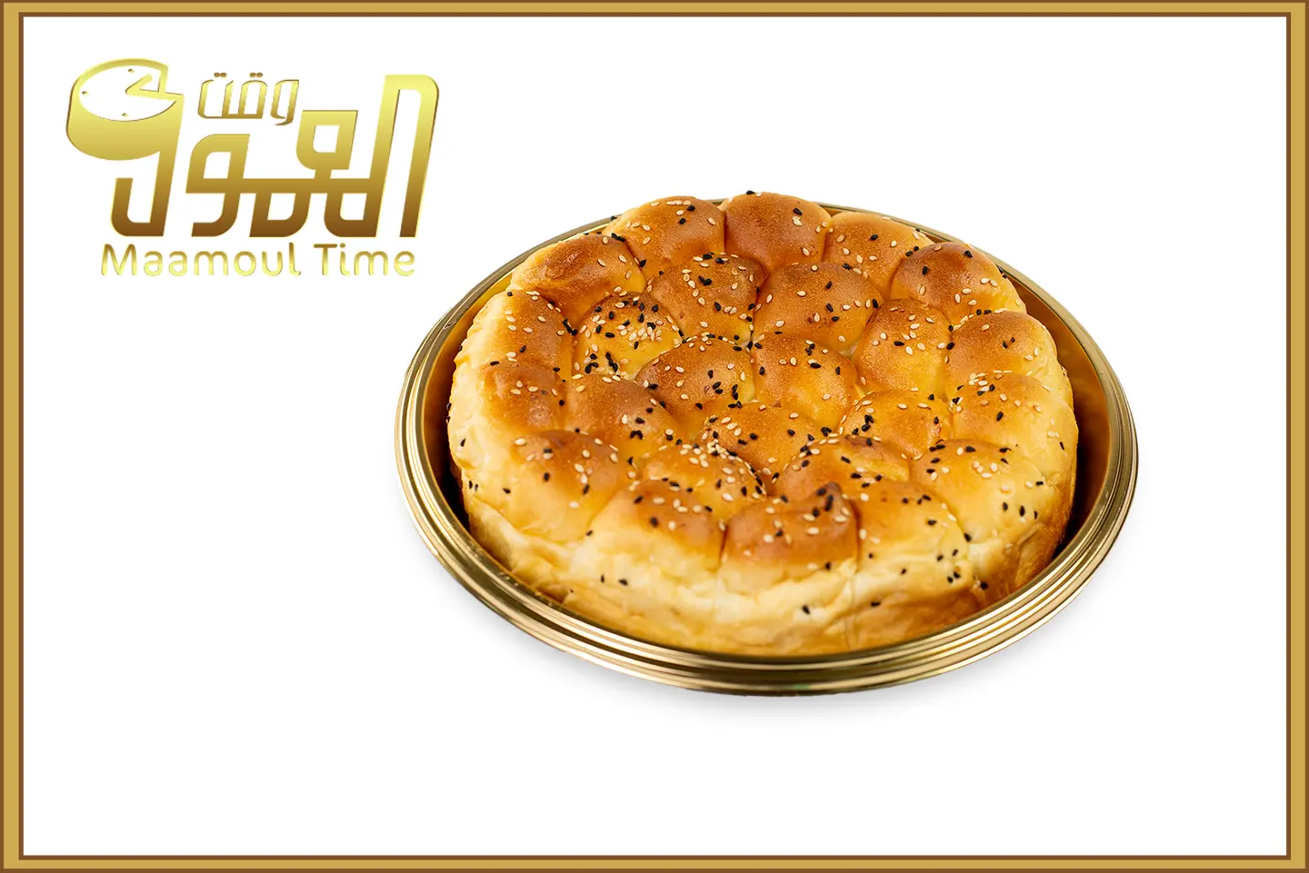 سينابون كبير