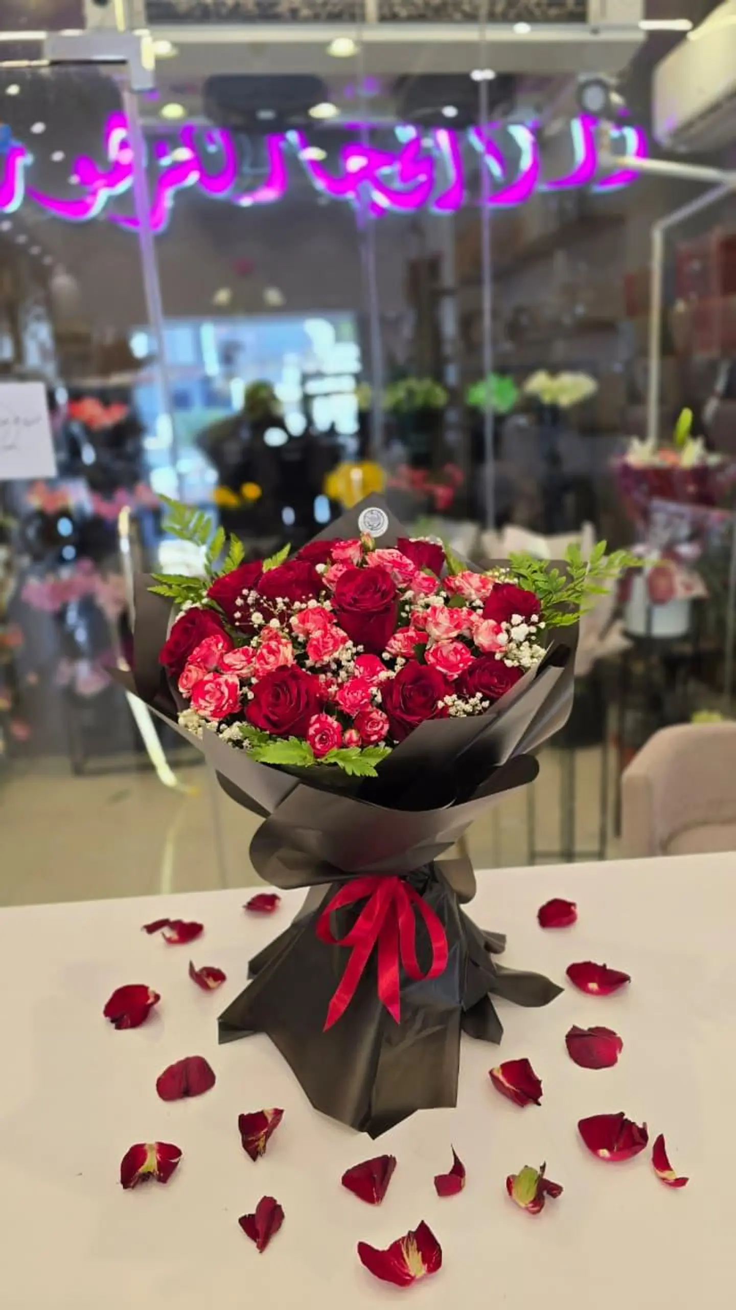 Love Bouquet 1