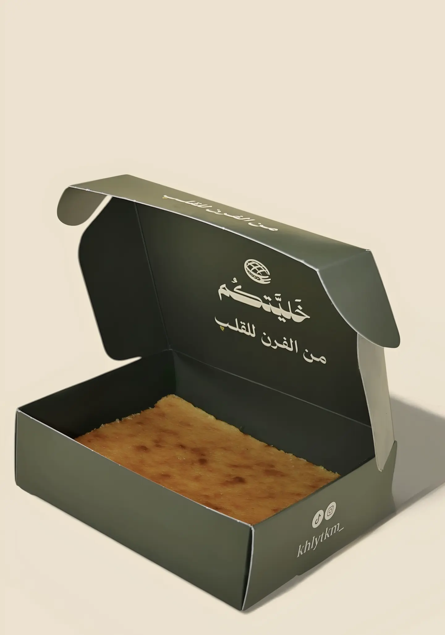 Cream Basbousa