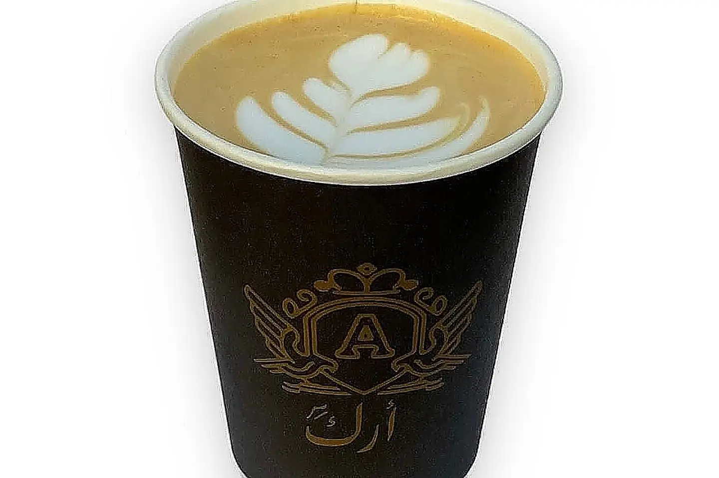 Spanish Latte