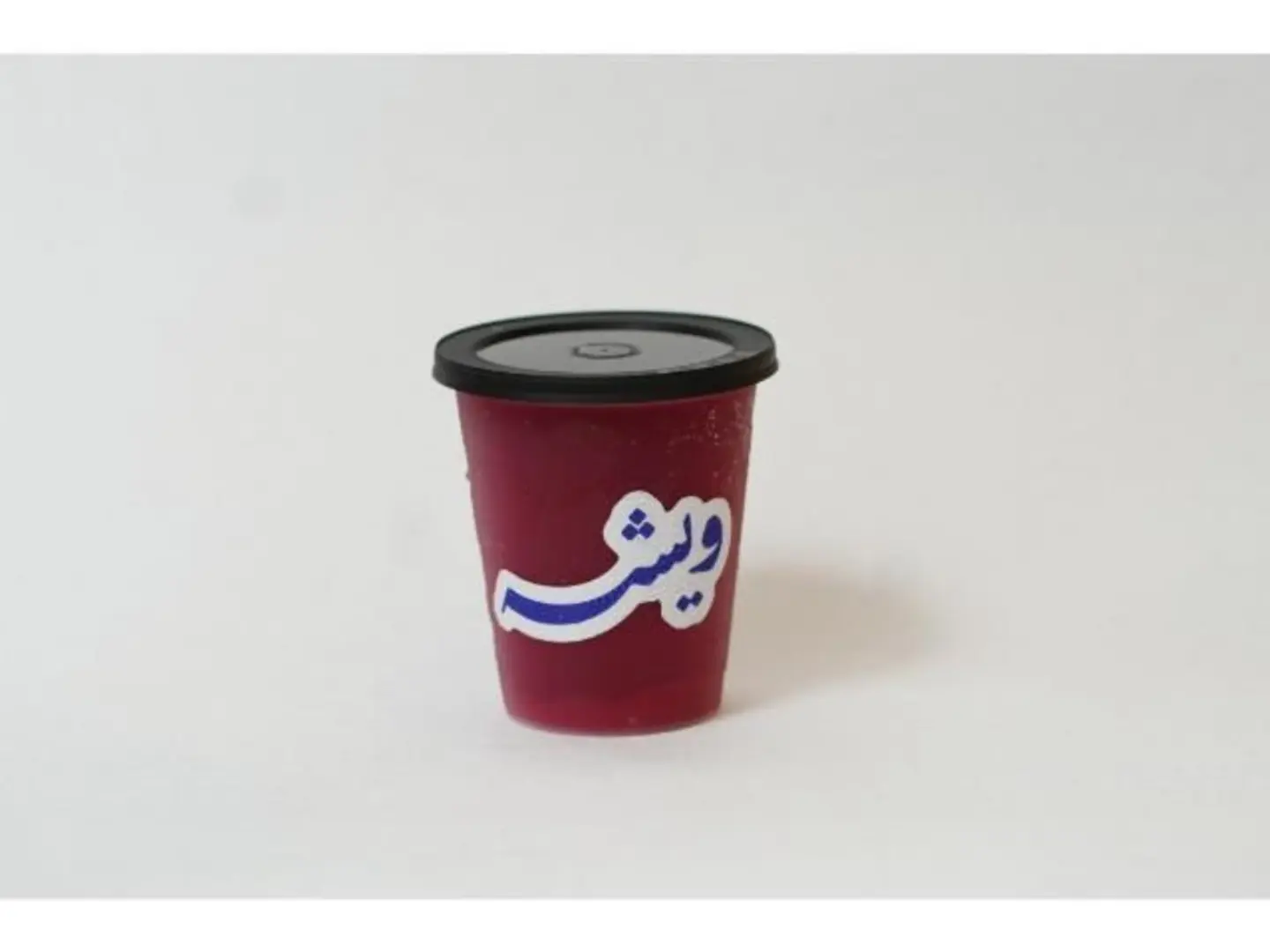 فيمتوا سلاش