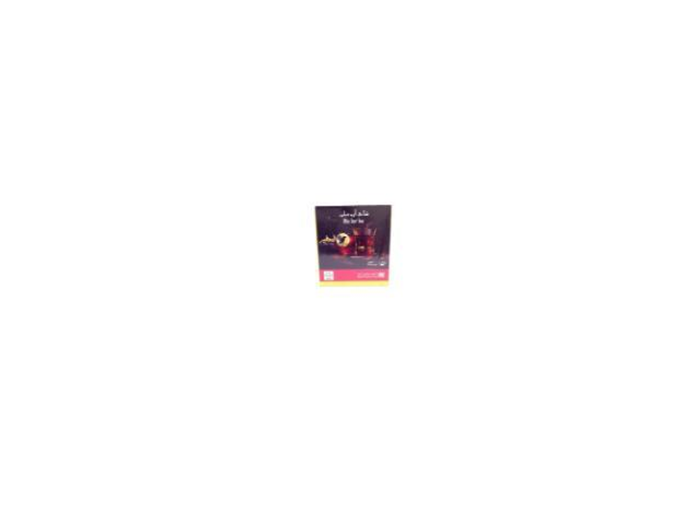 Abu Tair Ceylon Black Tea 100 Bags