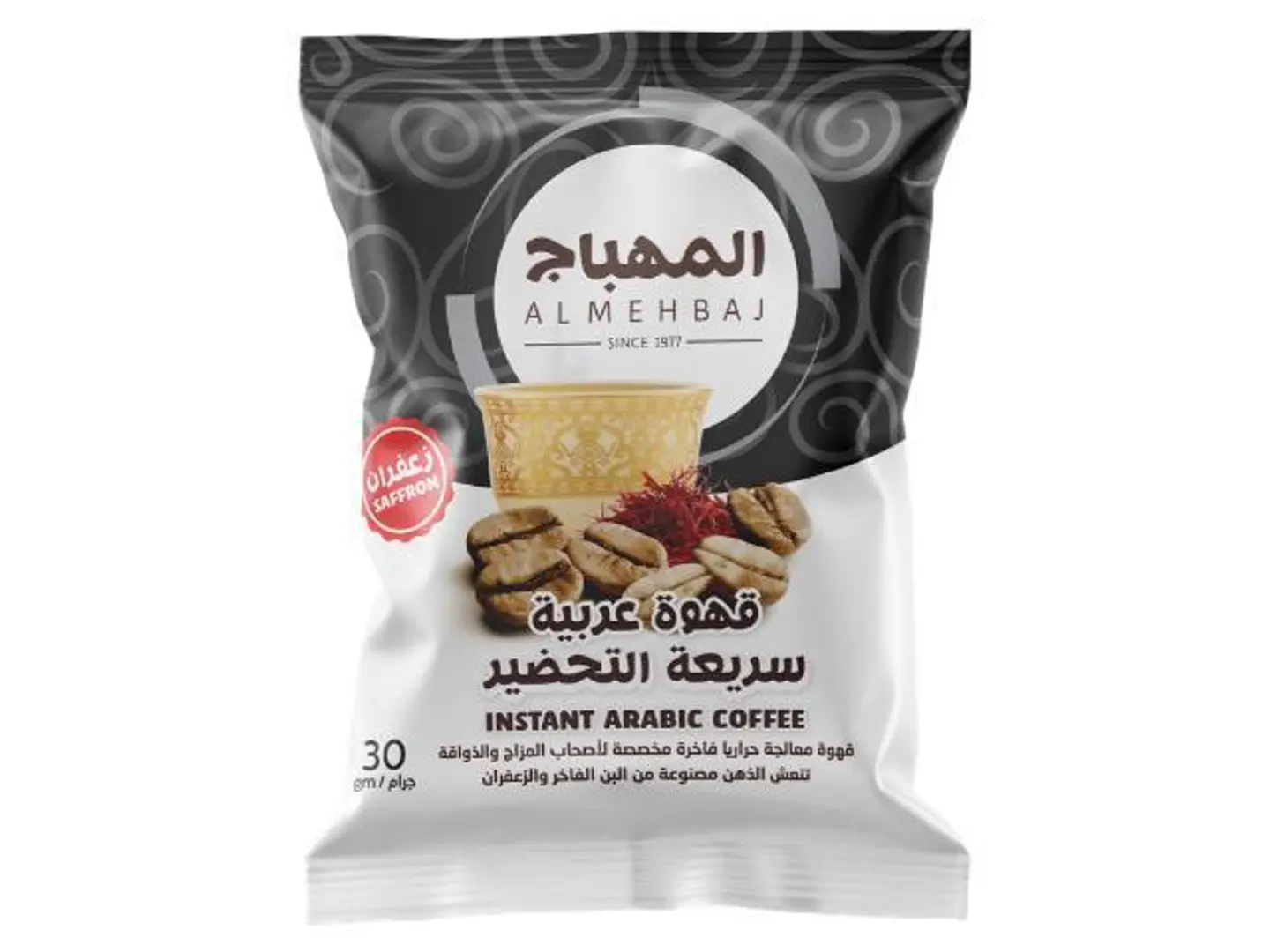 قهوة عربية سريعة التحضير زعفران 30غ