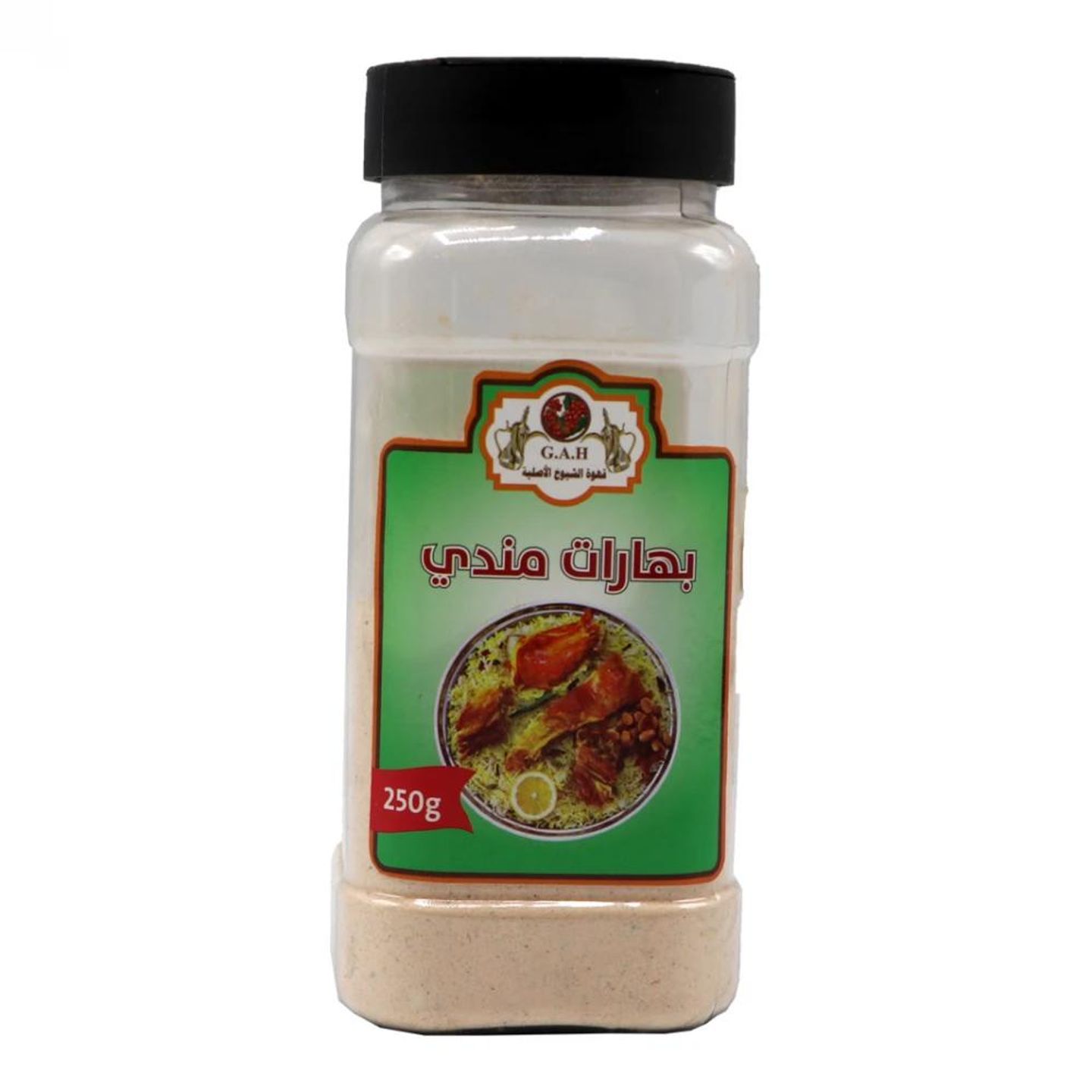 Mandi Spices 250g