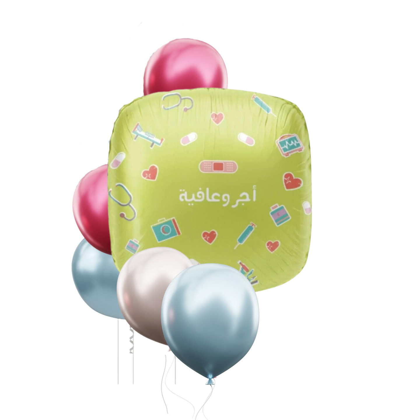 مجموعة اجر و عافية