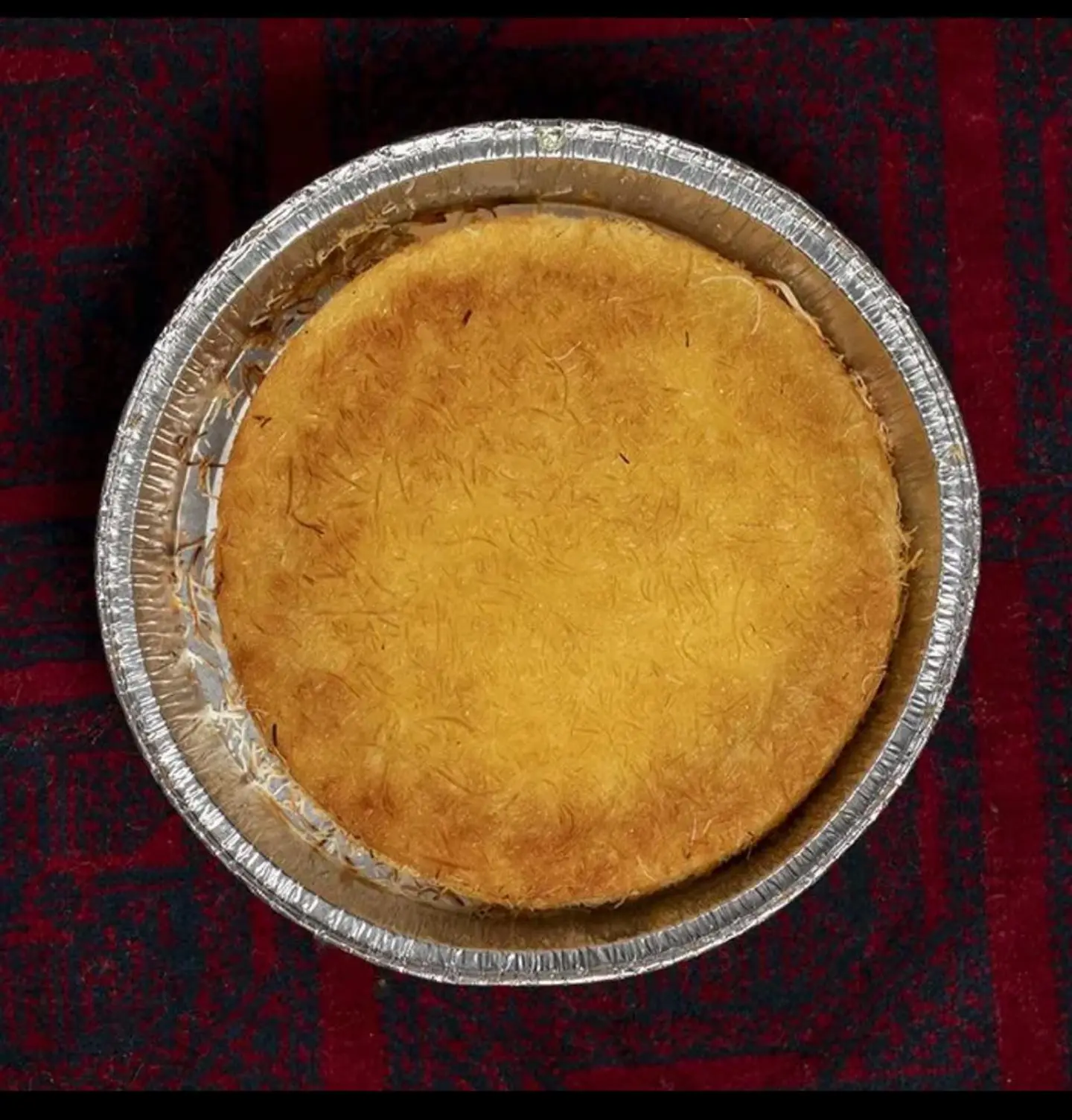 كنافه بالكريمه