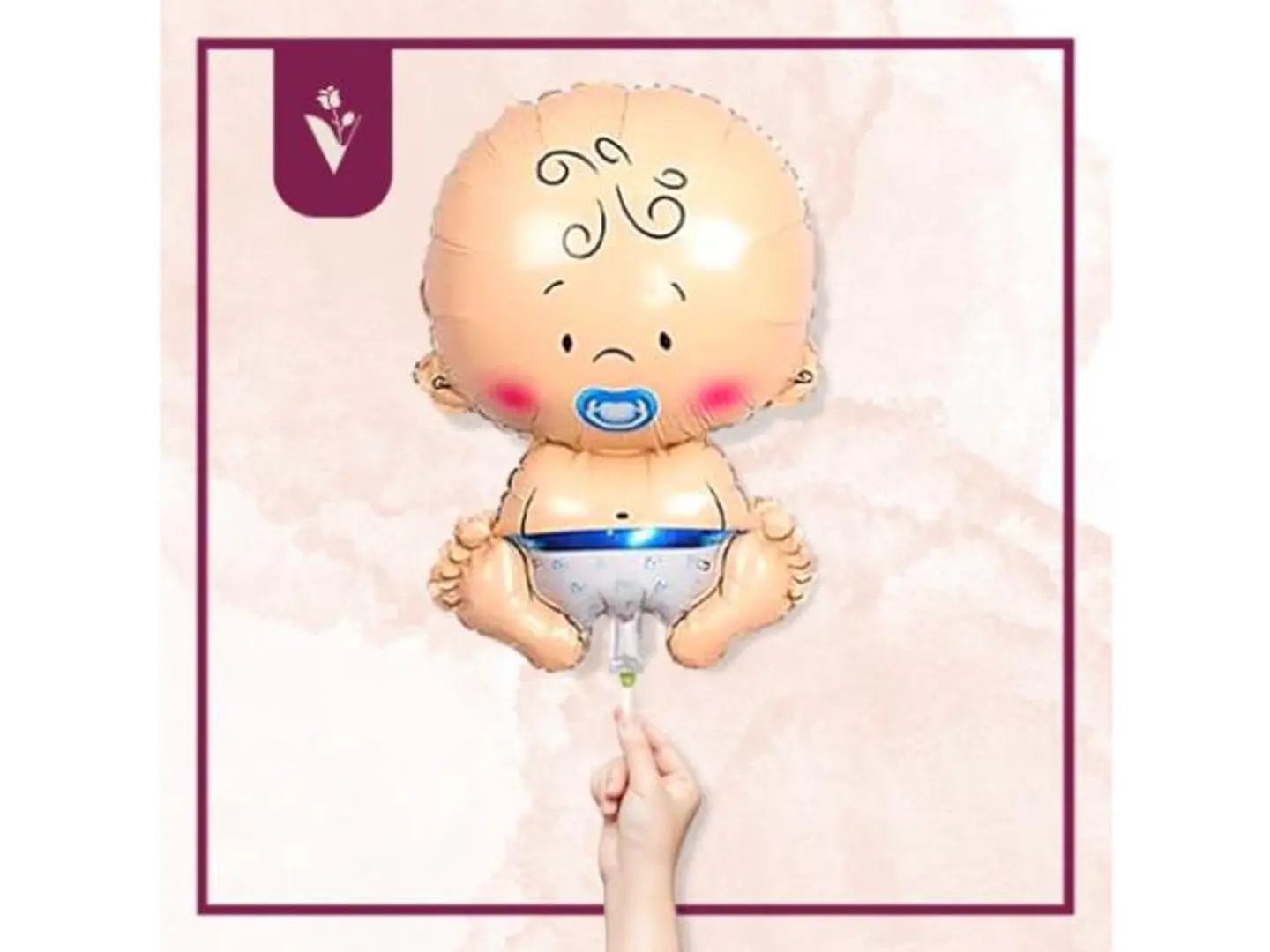 بالون مولود ولد