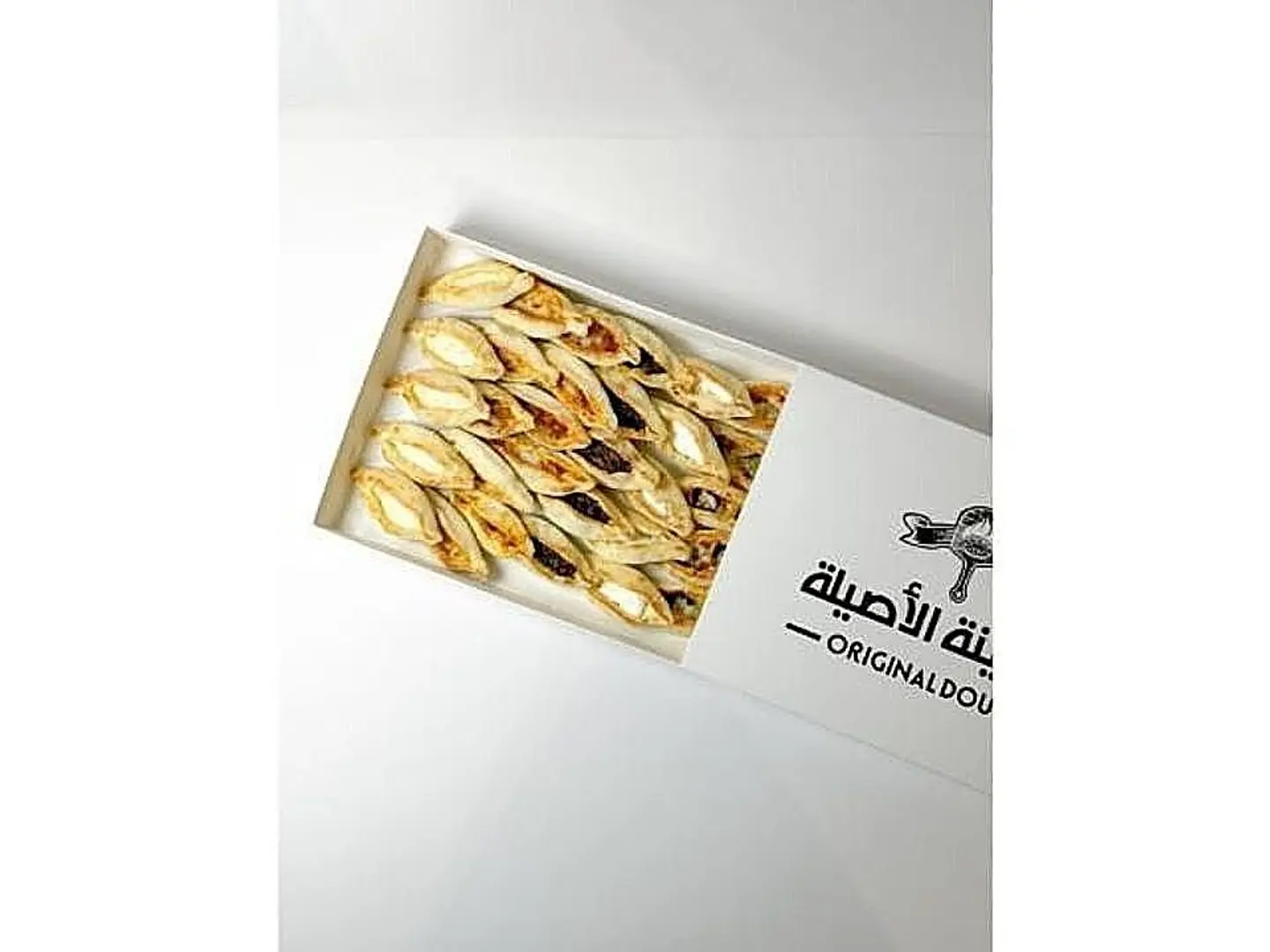 Mini Boat Box
