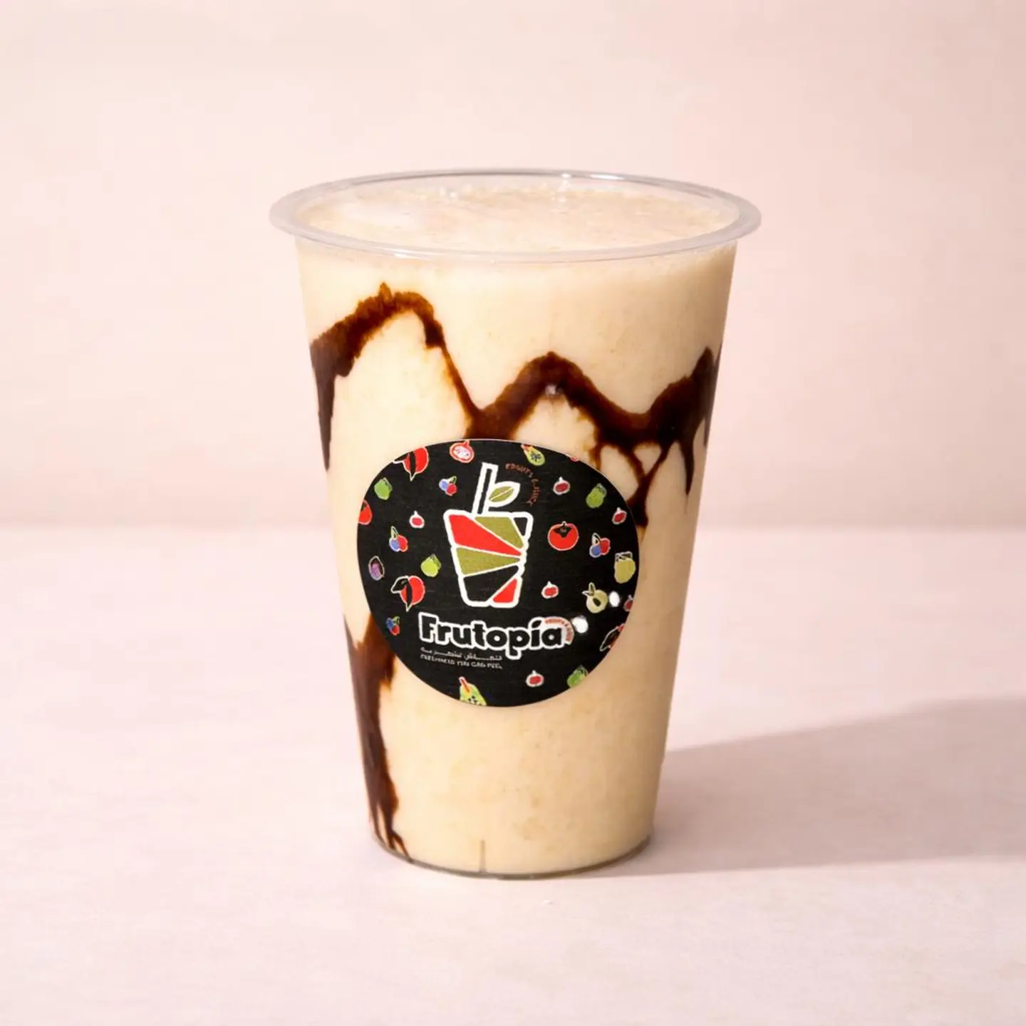 ميلك شيك سيريلاك