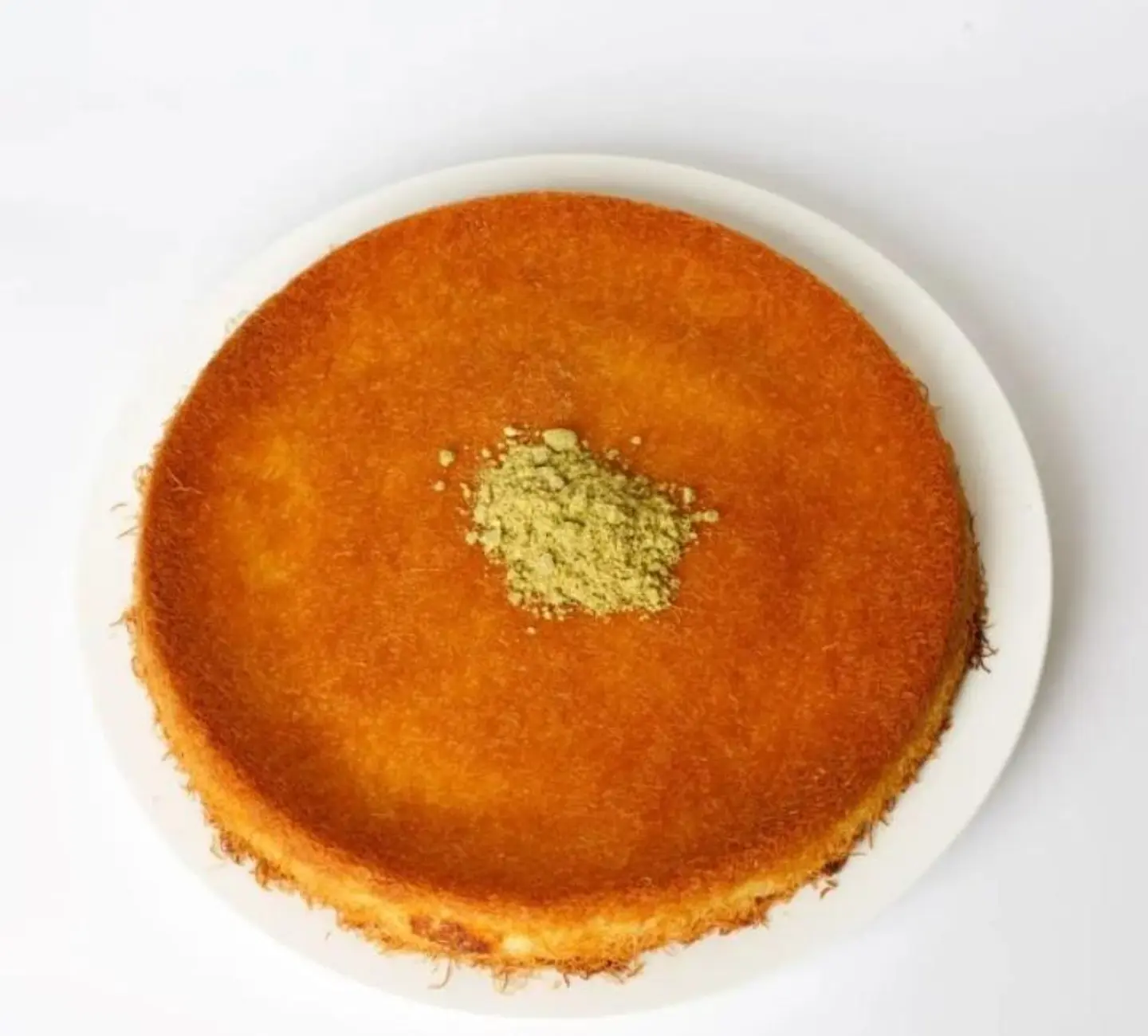 Kunafa
