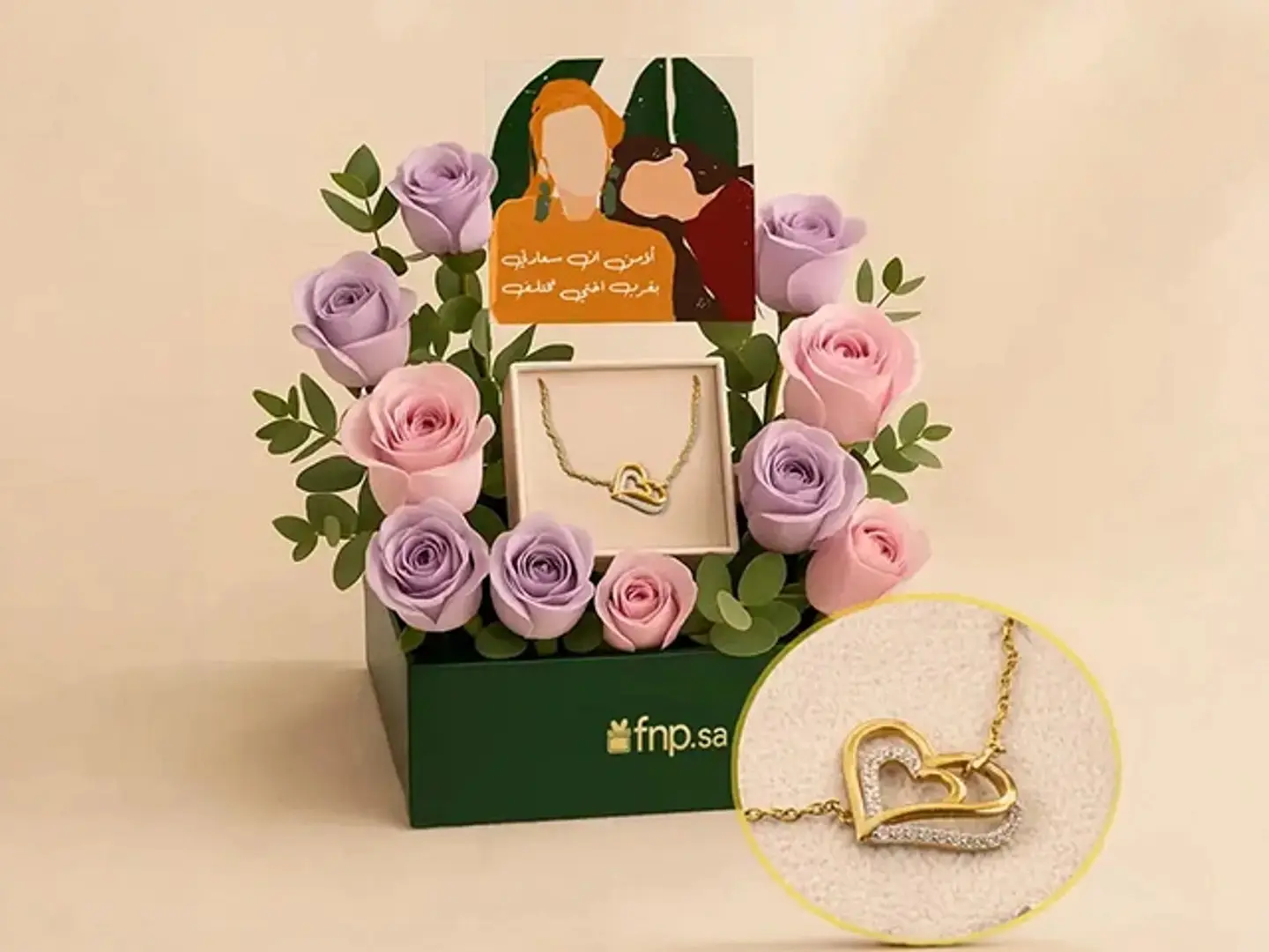 "Fontenay Paris Necklace N Rose Box For Sister "