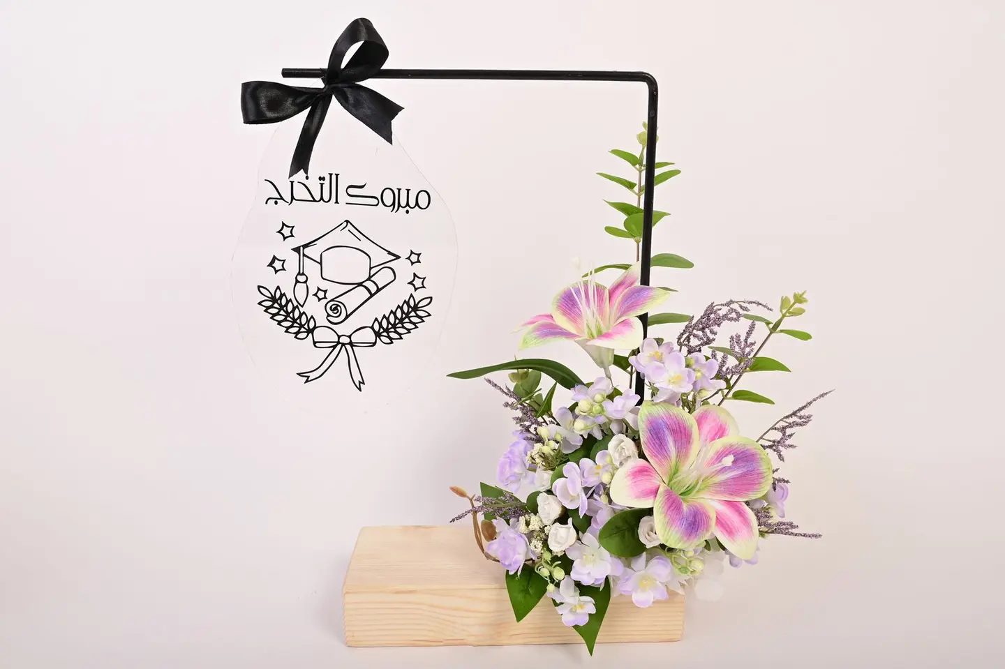 استاند تخرج انيق