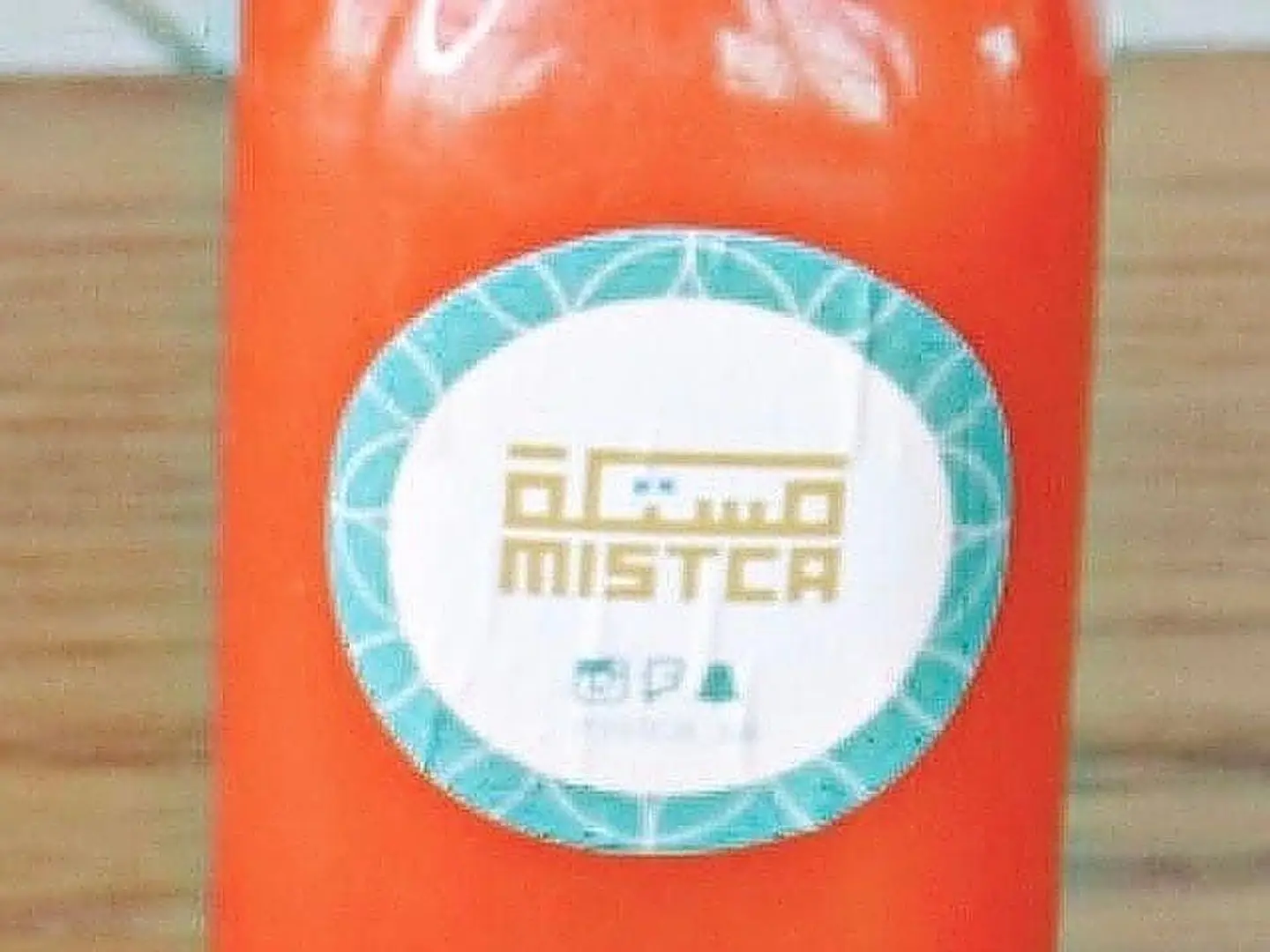 Carrot Juice