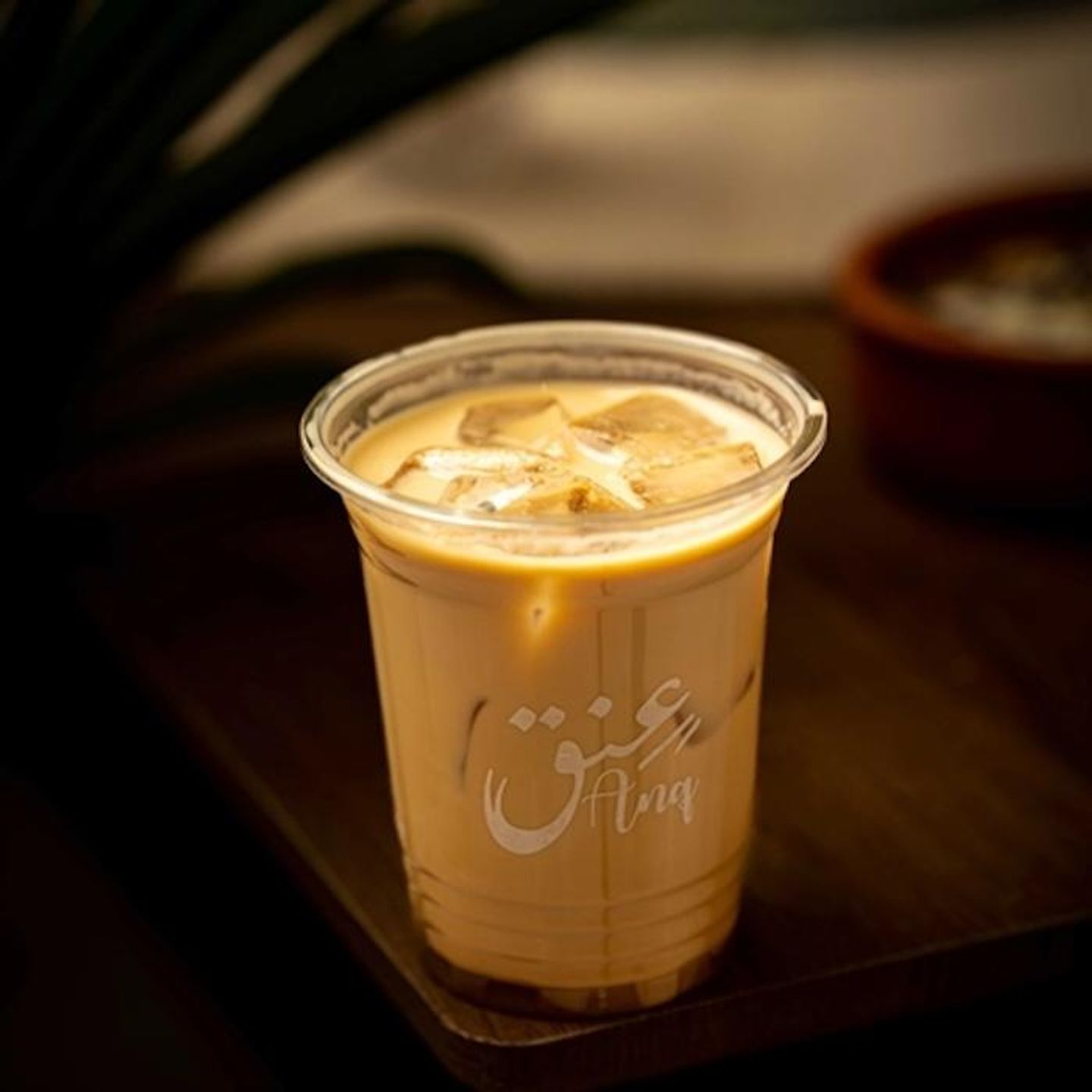 ايس لاتيه