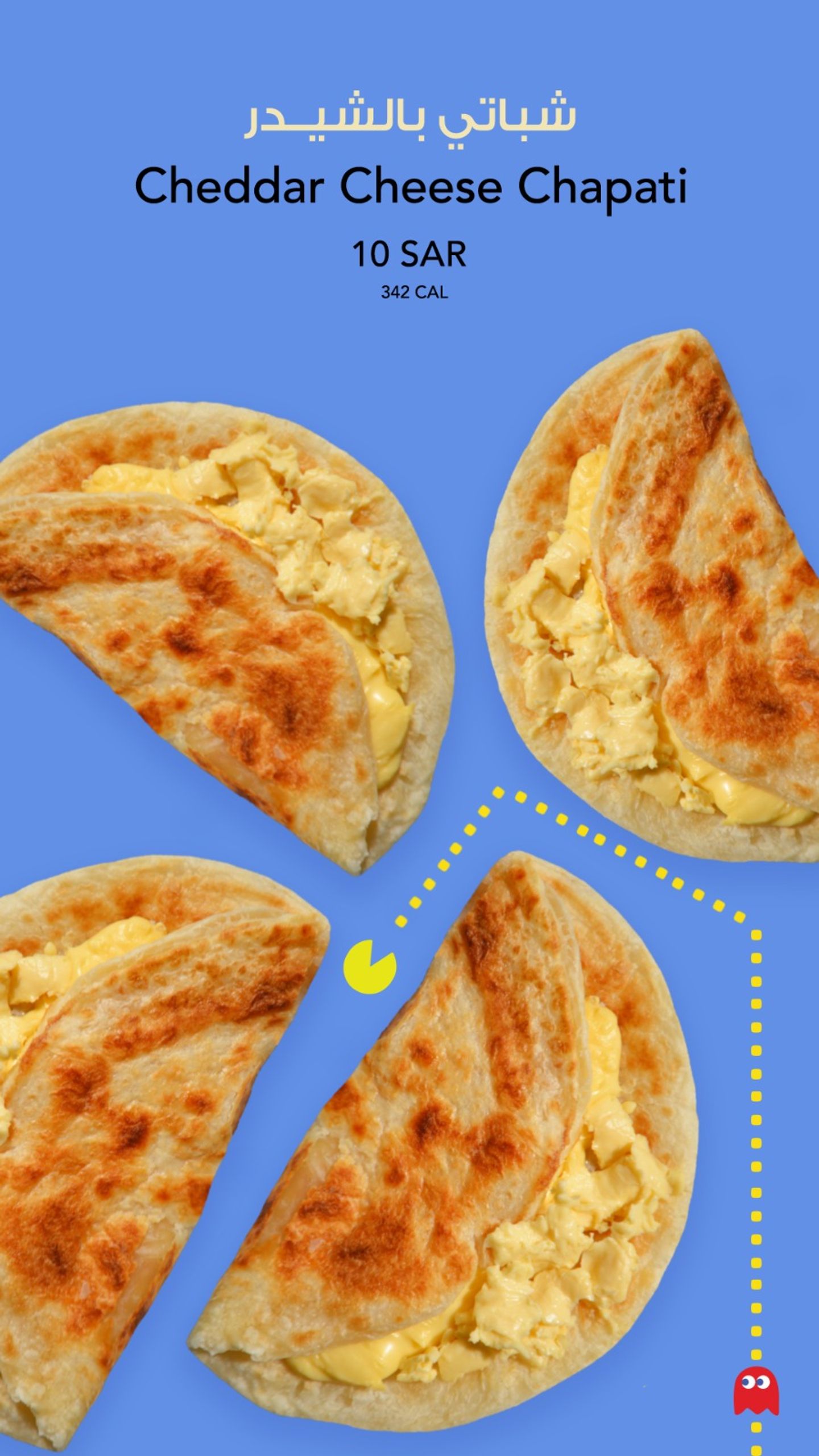 Cheddar Cheese Chapati