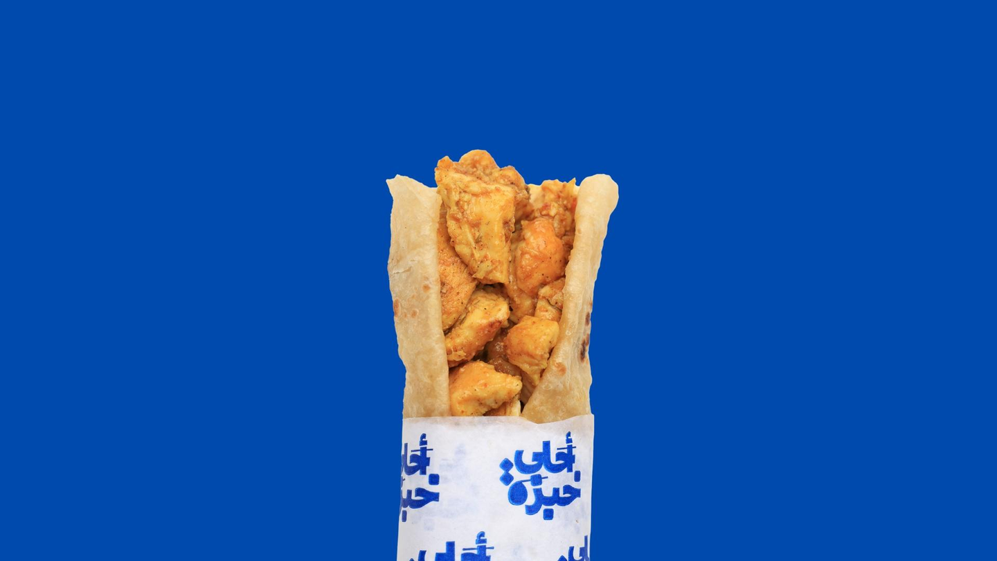 Regular Chicken