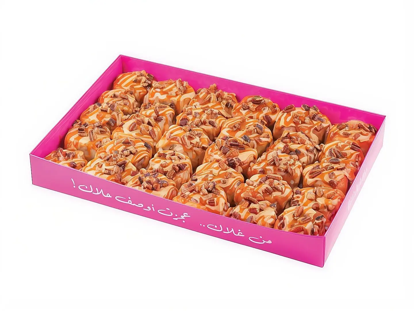 بوكس بيكان بايتس 30 حبة