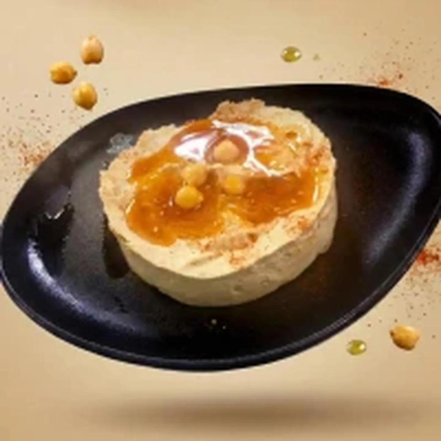 حمص