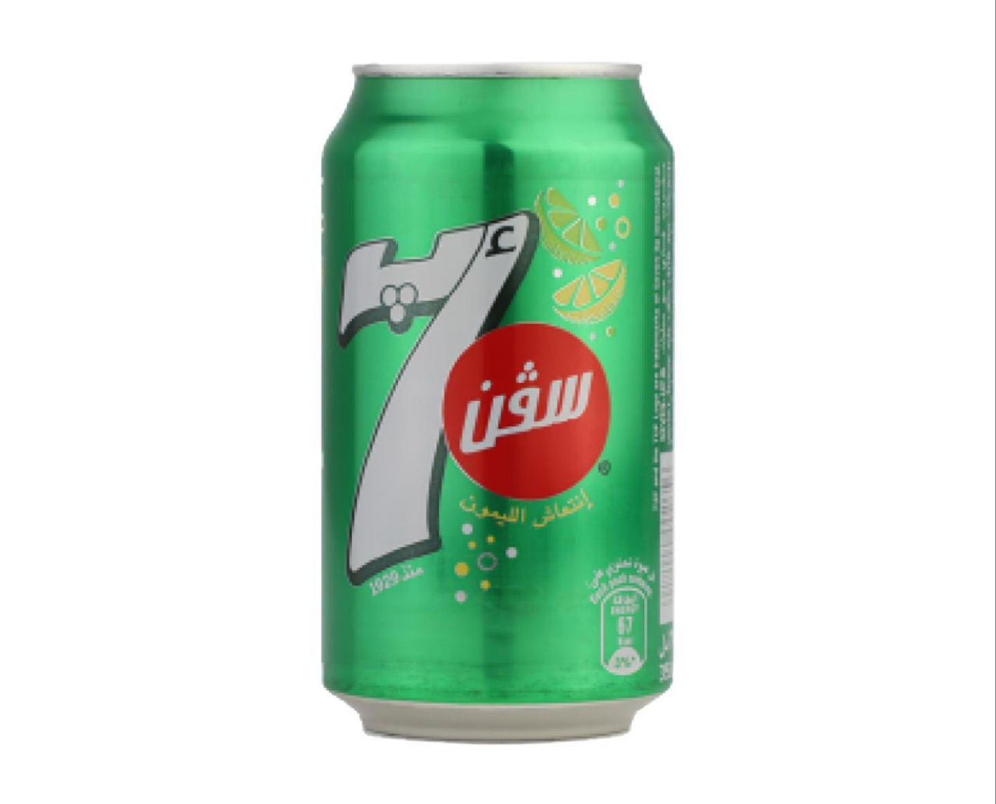 سفن اب