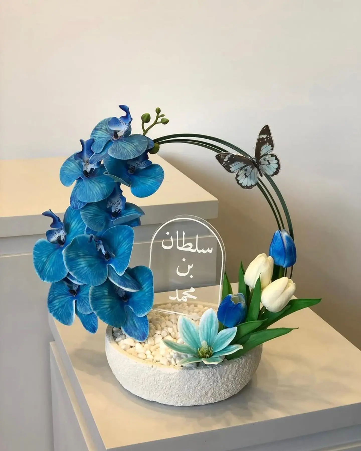 ⁠فازة مواليد بالاسم مولود 108