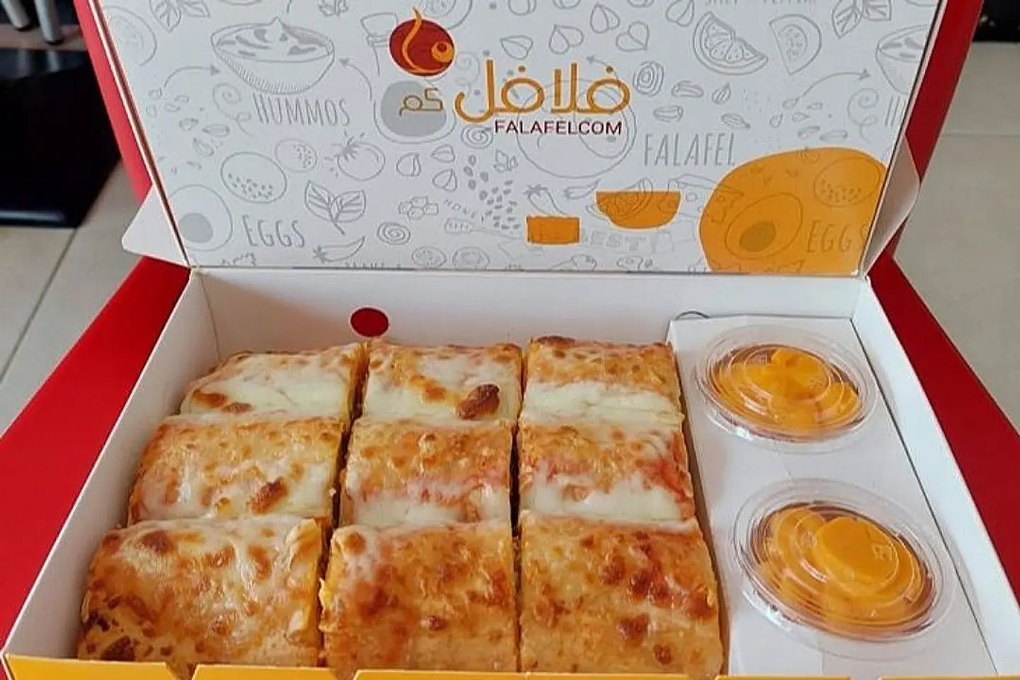 وجبة دجاج مكسيكي بالفرن