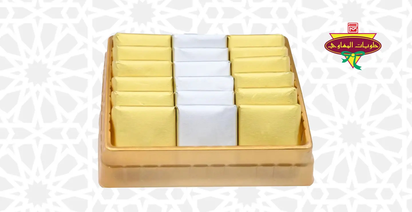 Small Aliza Biscuits
