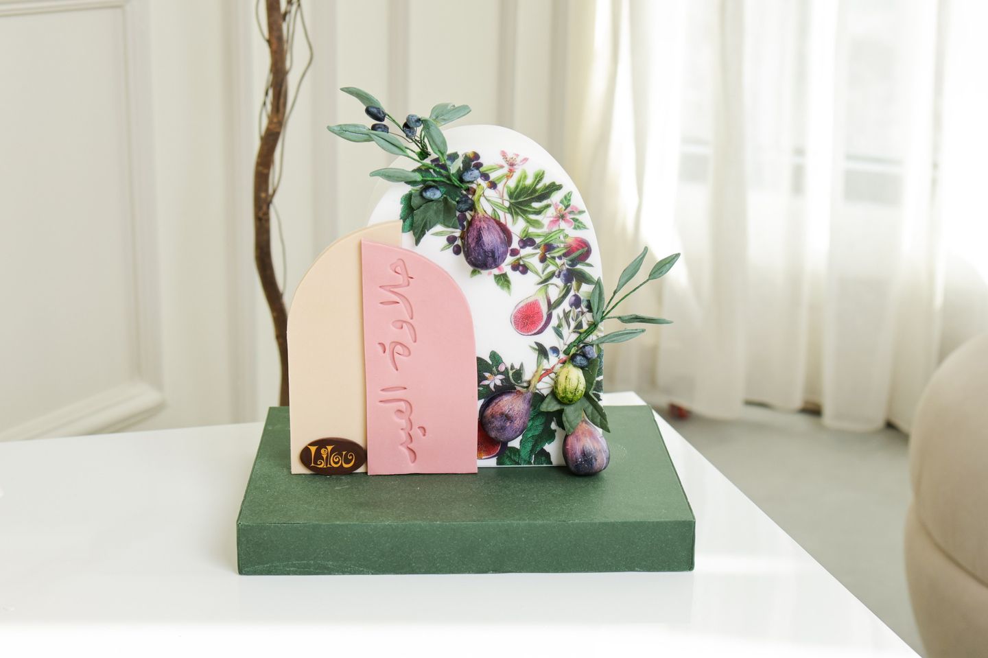 Douceur De Figue & D’olive