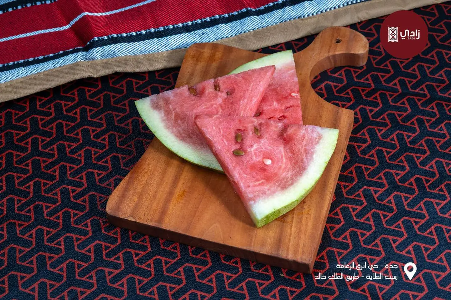 Watermelon