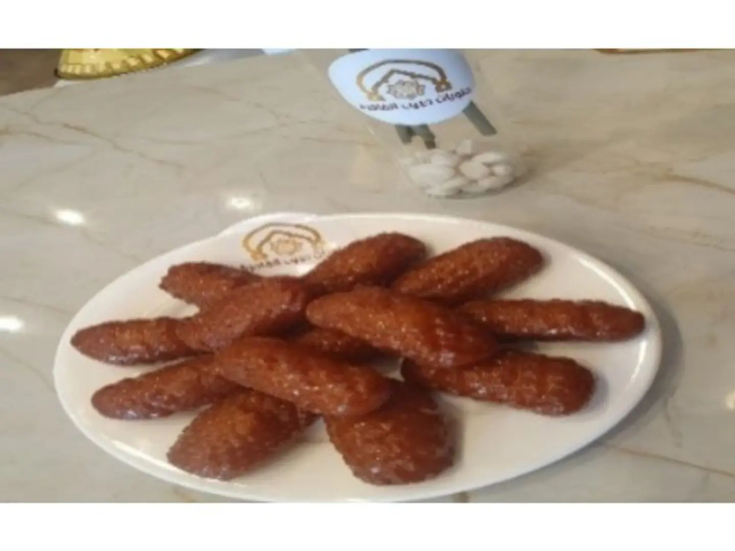 معكرون - اصابع زينب