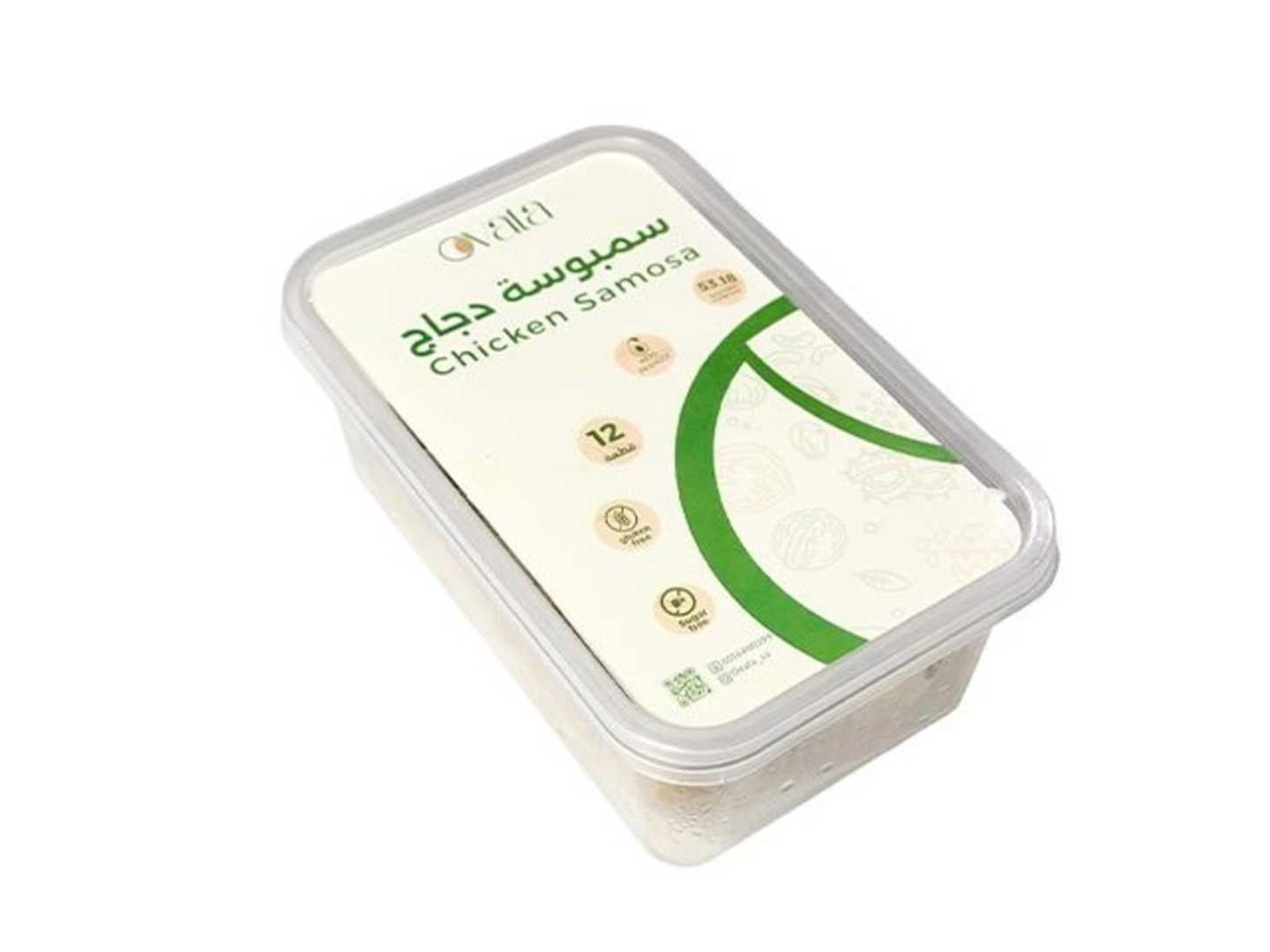 Keto Frozen Chicken Sambosa