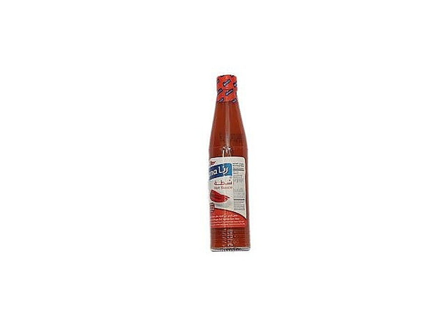 شطة