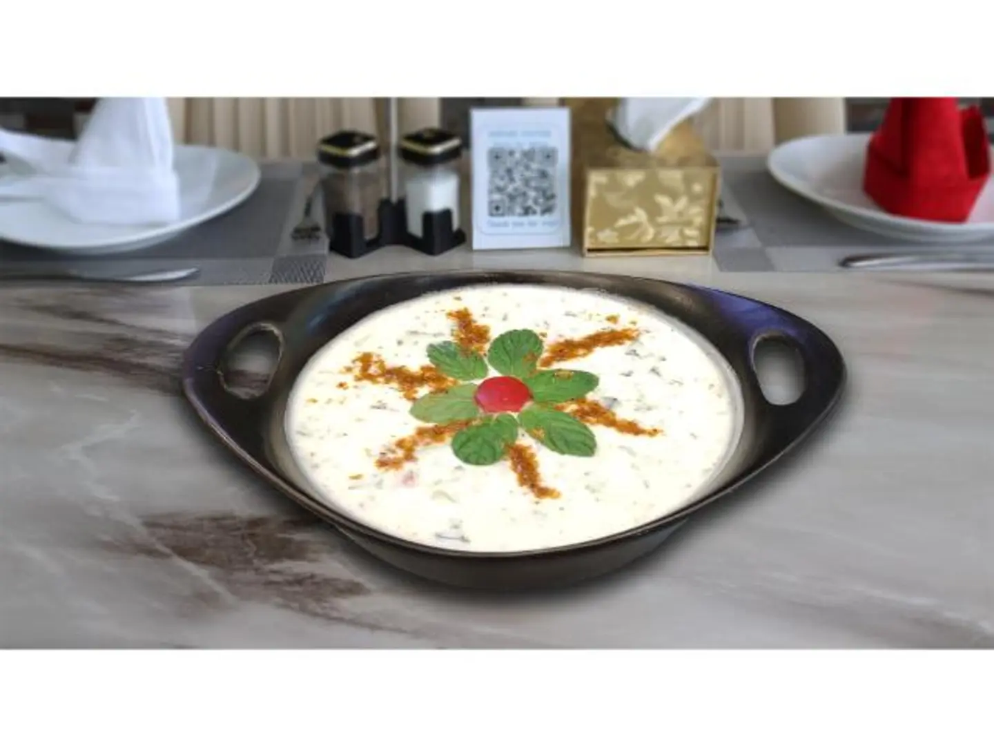زبادي الخيار