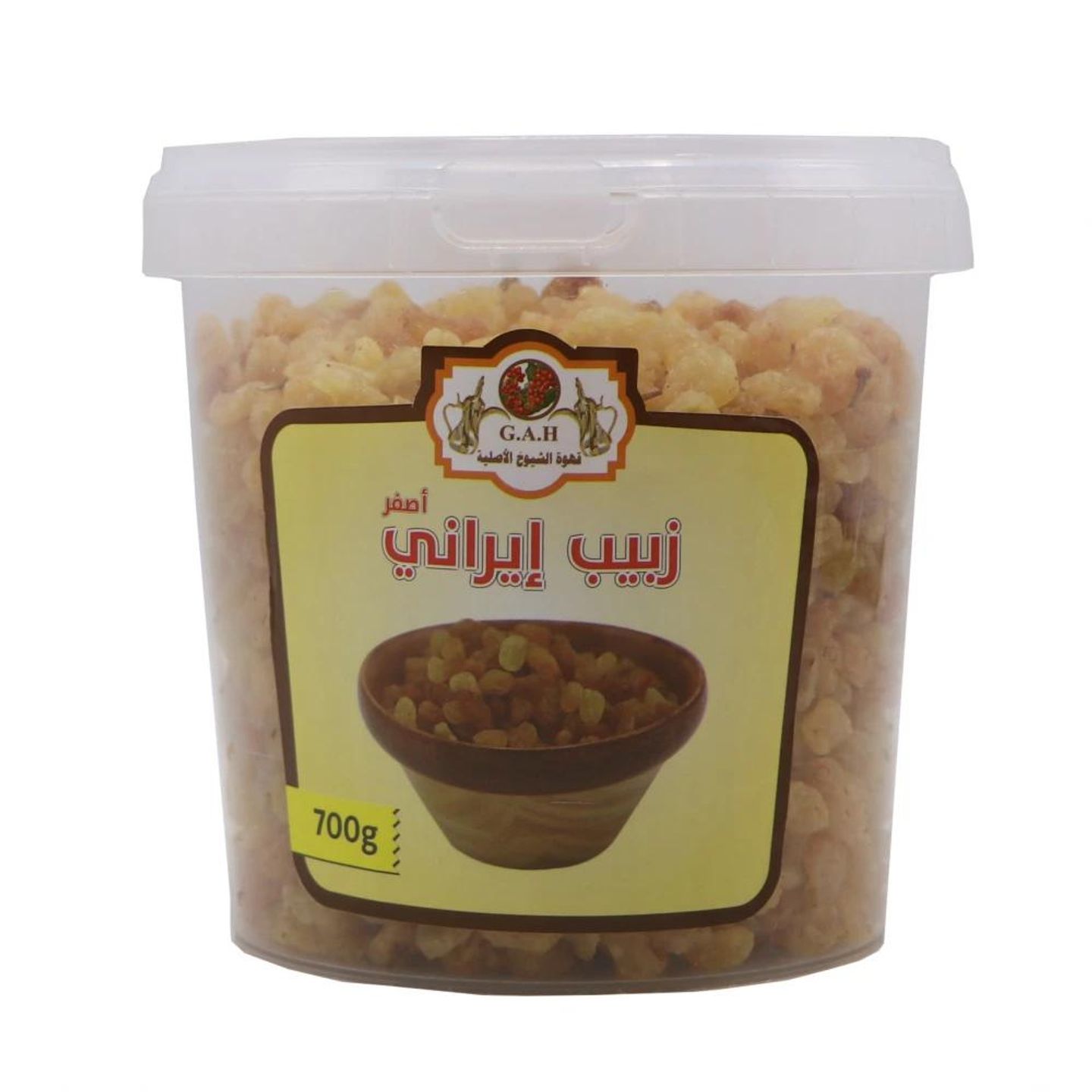 Yellow Raisins (Iranian) 700 Egp