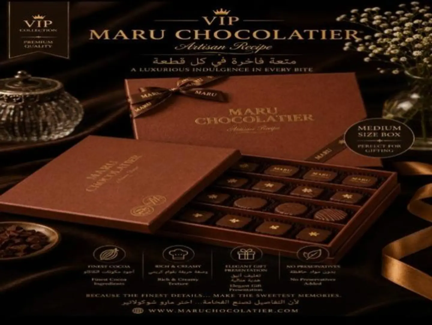 Vip Mix Chocolate Medium Box