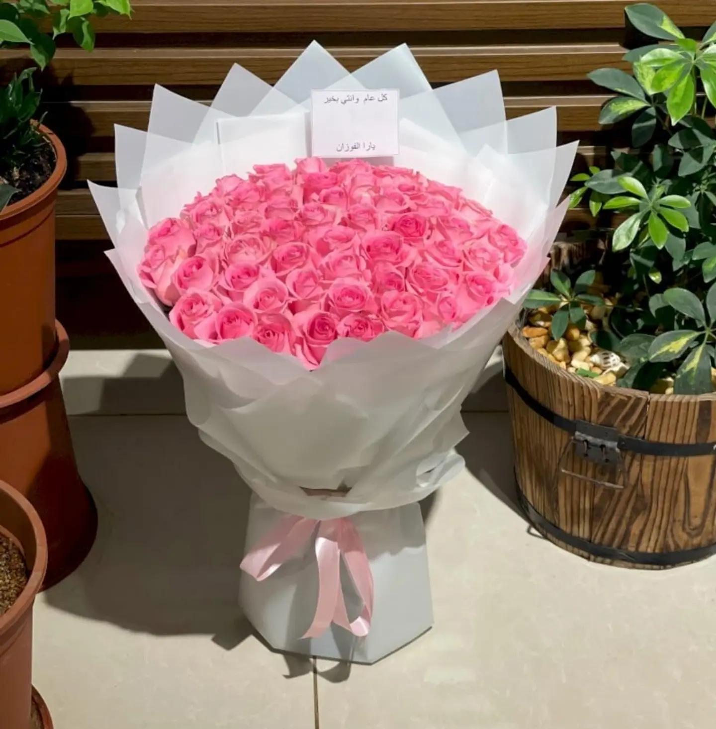 بوكية الجورى الوردي