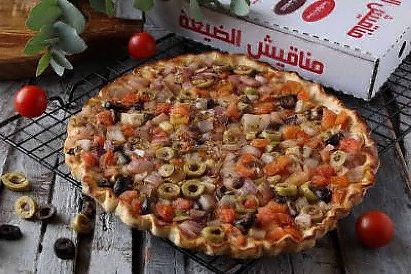 زعتر مع طماطم وبصل وزيت زيتون