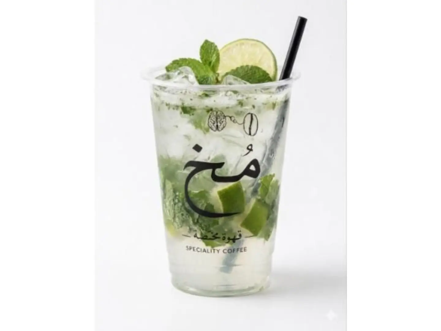Mokh Mojito