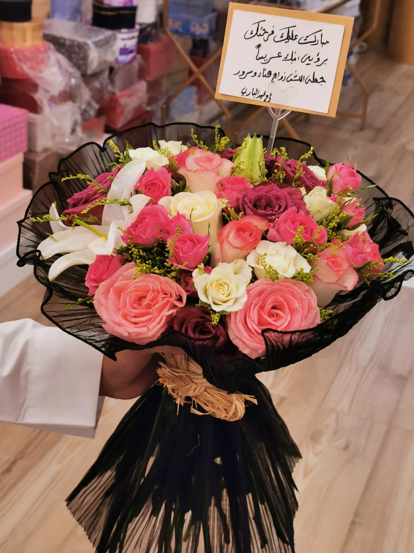 باقة دائرية 85