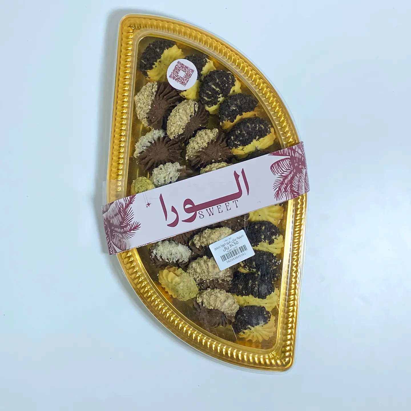 صينية بيتي فور الورا صغير