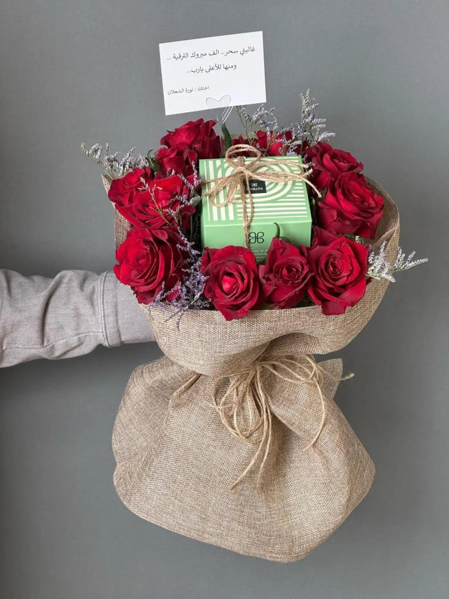 تنسيق ورد مع شوكلاتة باتشي 2