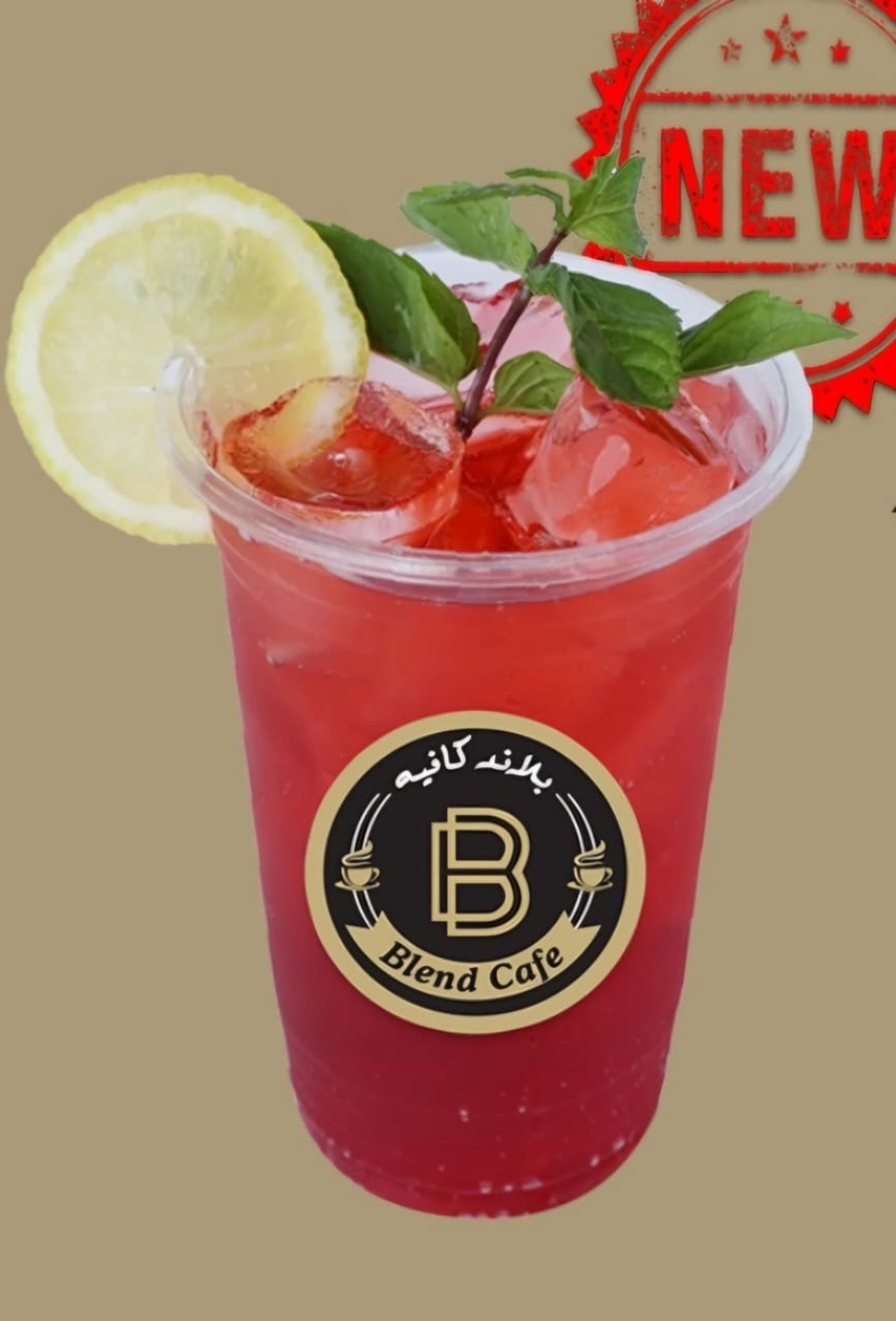 Iced Hibiscus