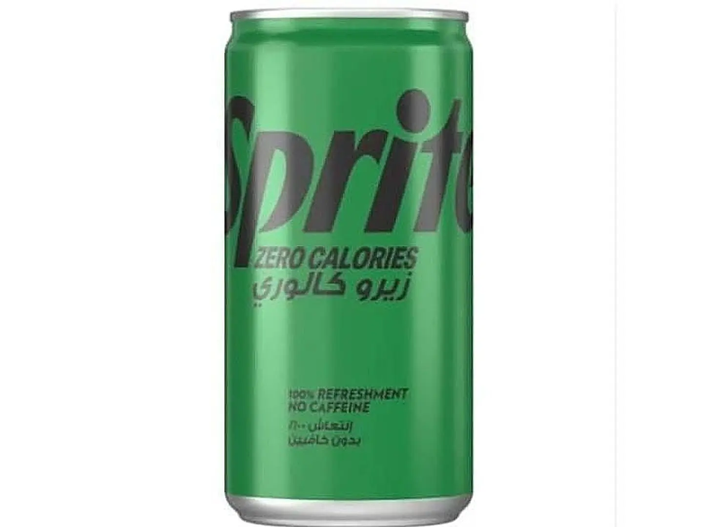 Sprite Zero