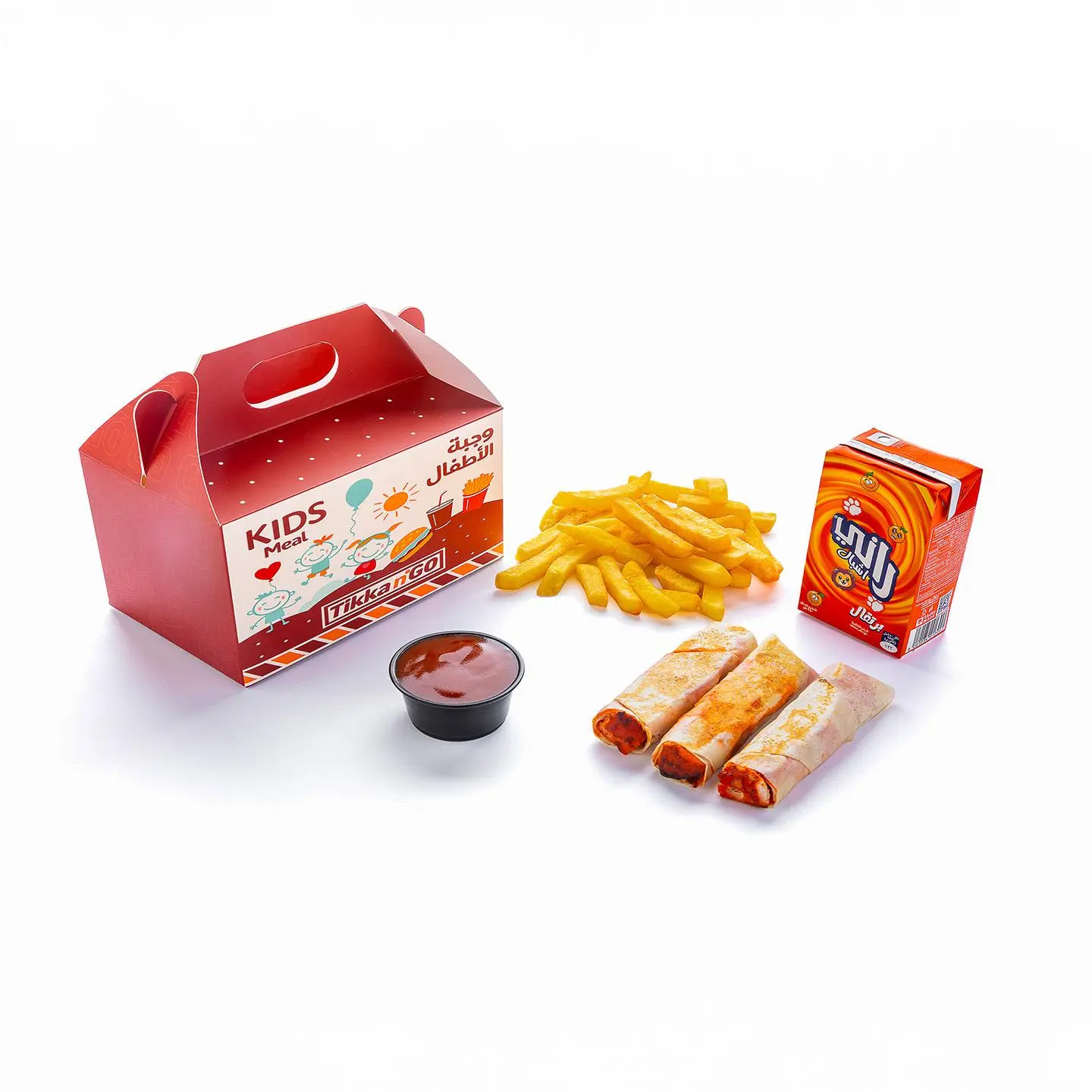 Kids Meal