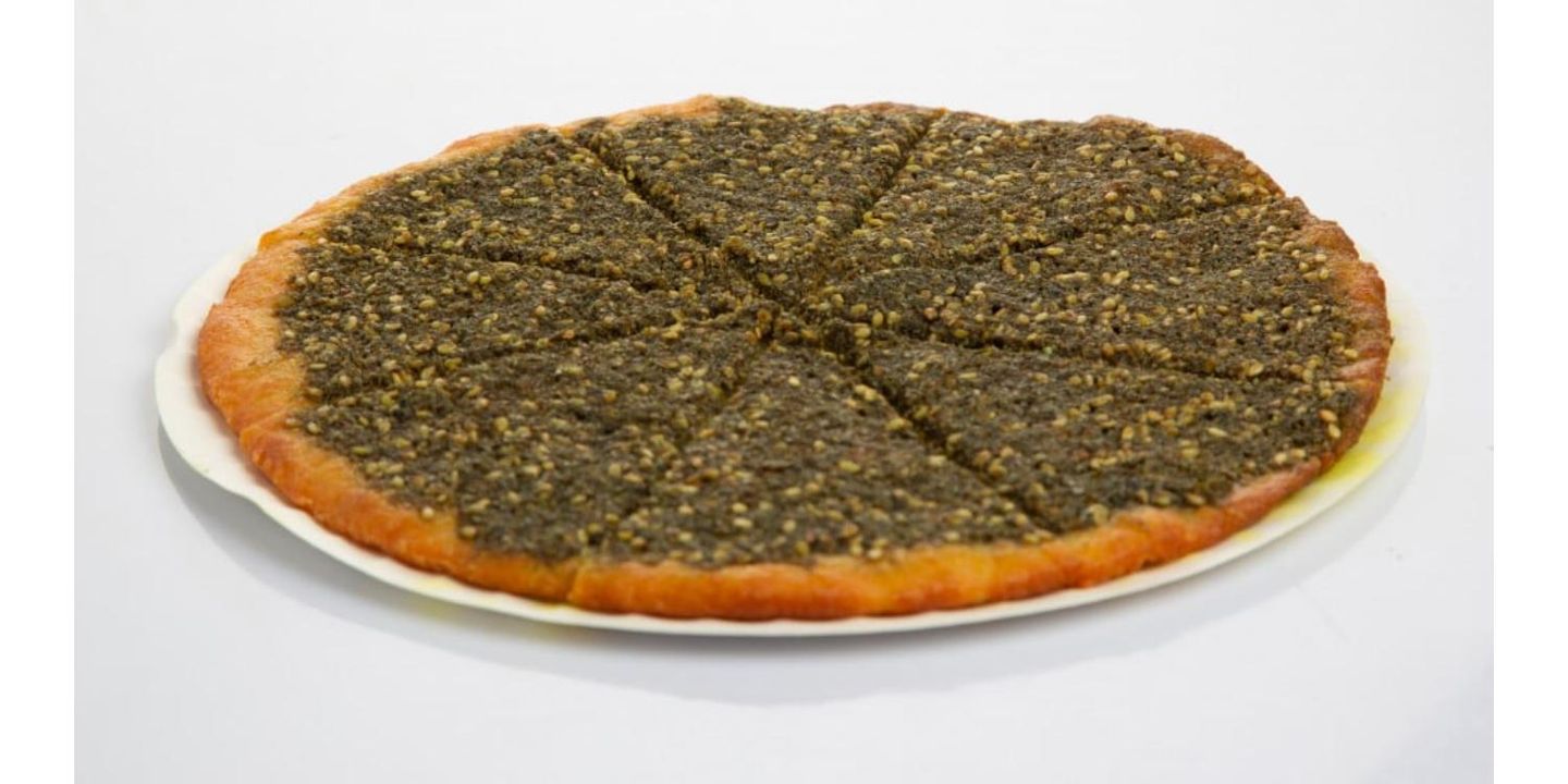 زعتر