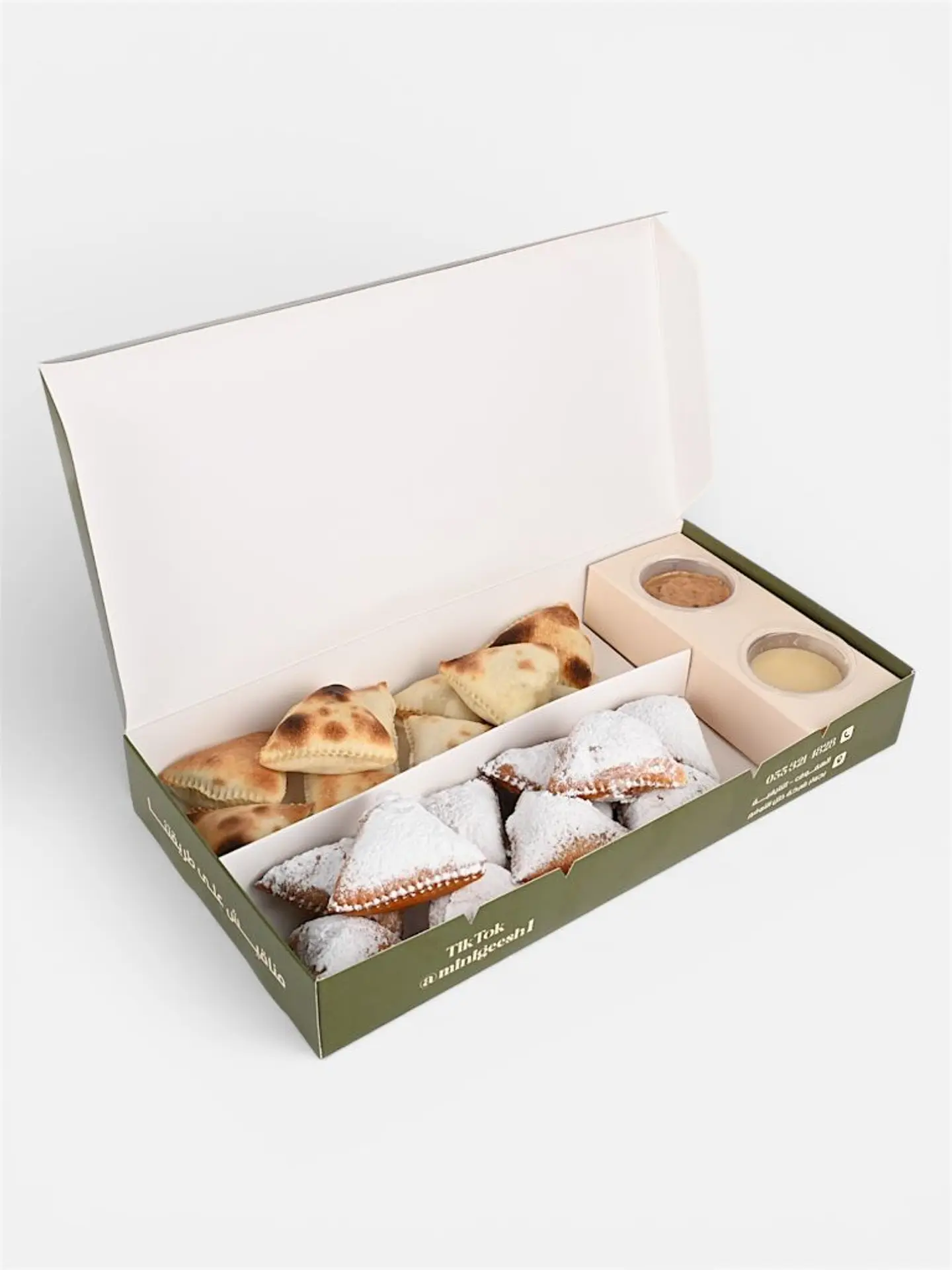 ميني ميكس (10 سمبوسة + 10 كباجي)