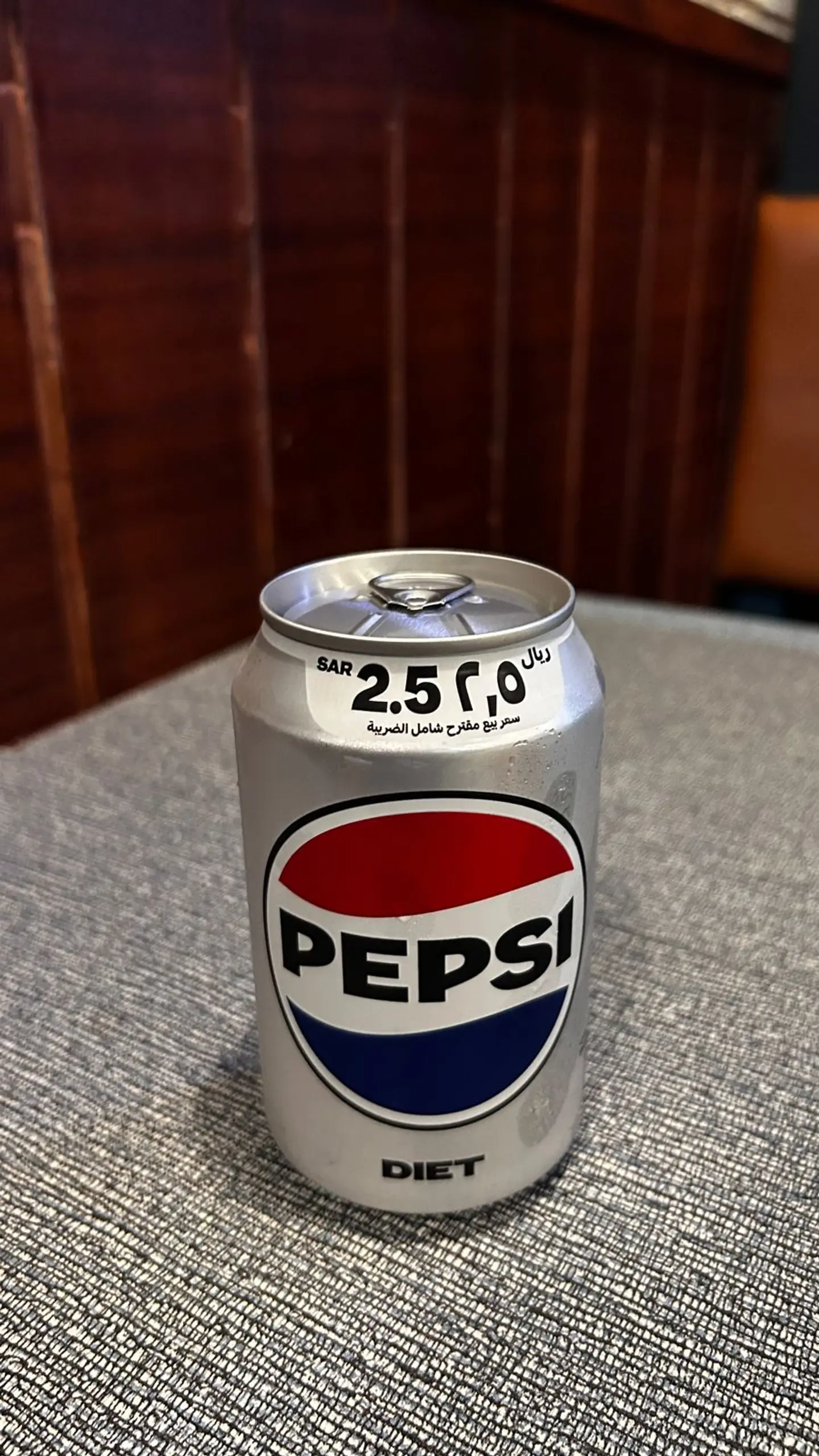 Pepsi Diet
