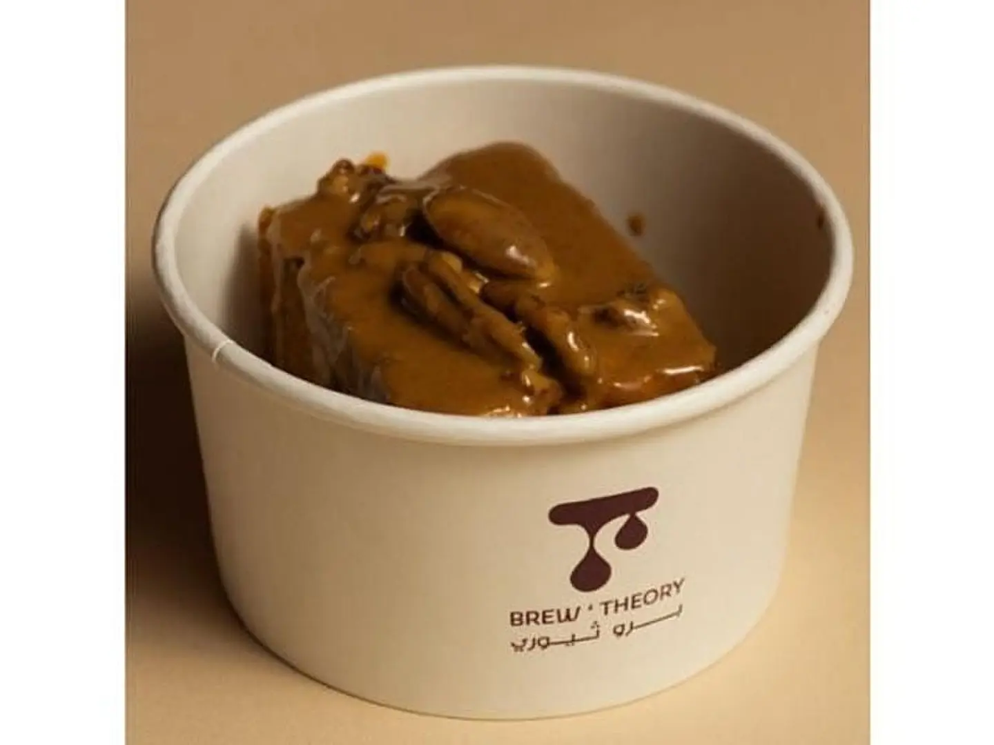 تشيز ساندويتش بيكان