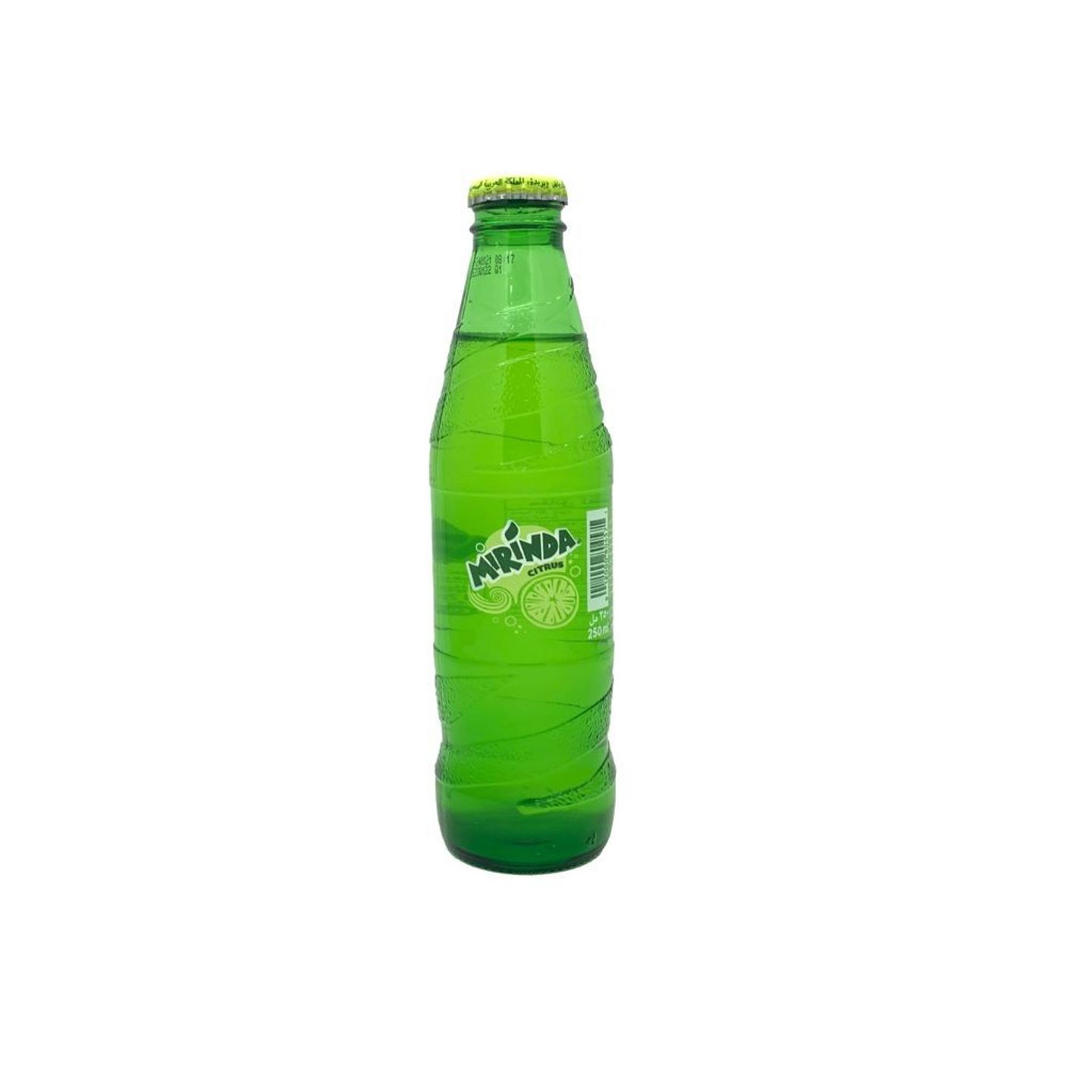 ميرندا حمضيات 250 مل